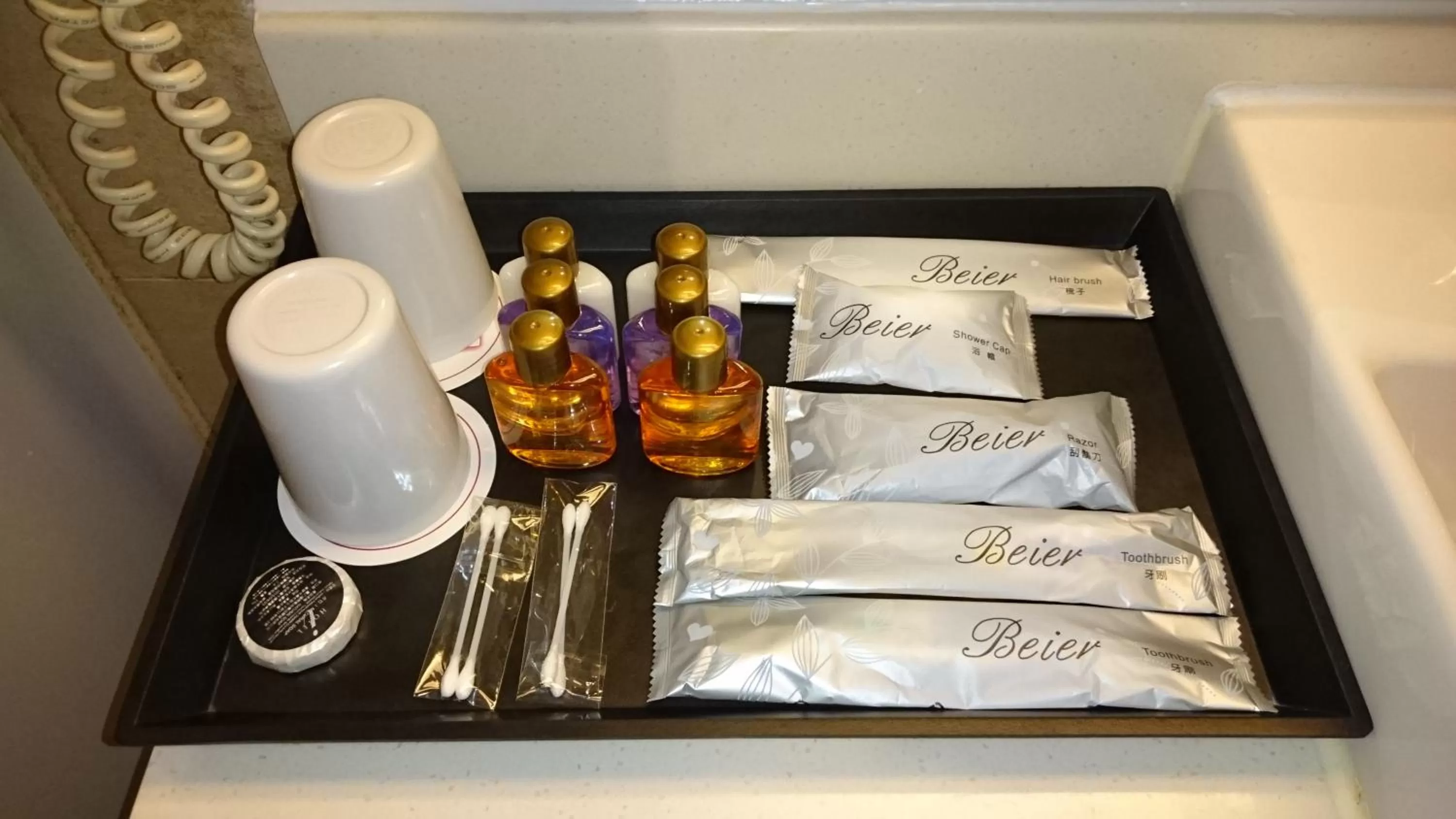 Other in Delight Hotel