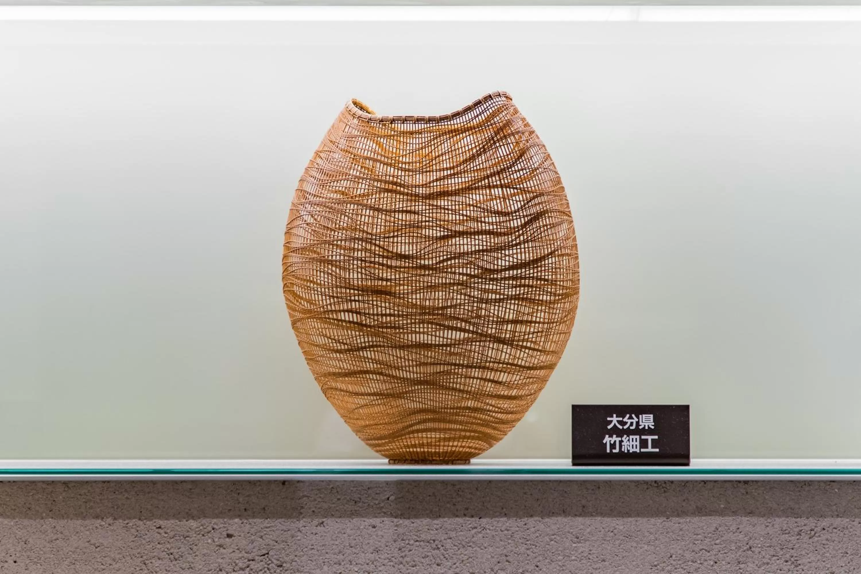 Decorative detail in JR Kyushu Hotel Blossom Hakata Central