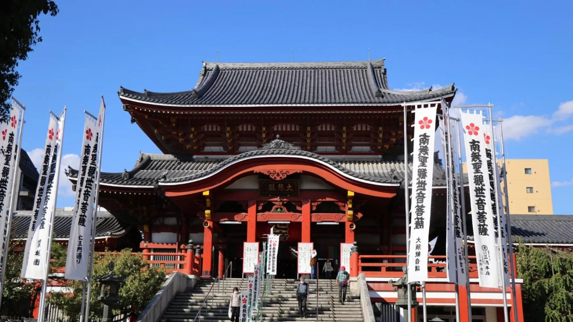 Nearby landmark in Toyoko Inn Nagoya Sakae