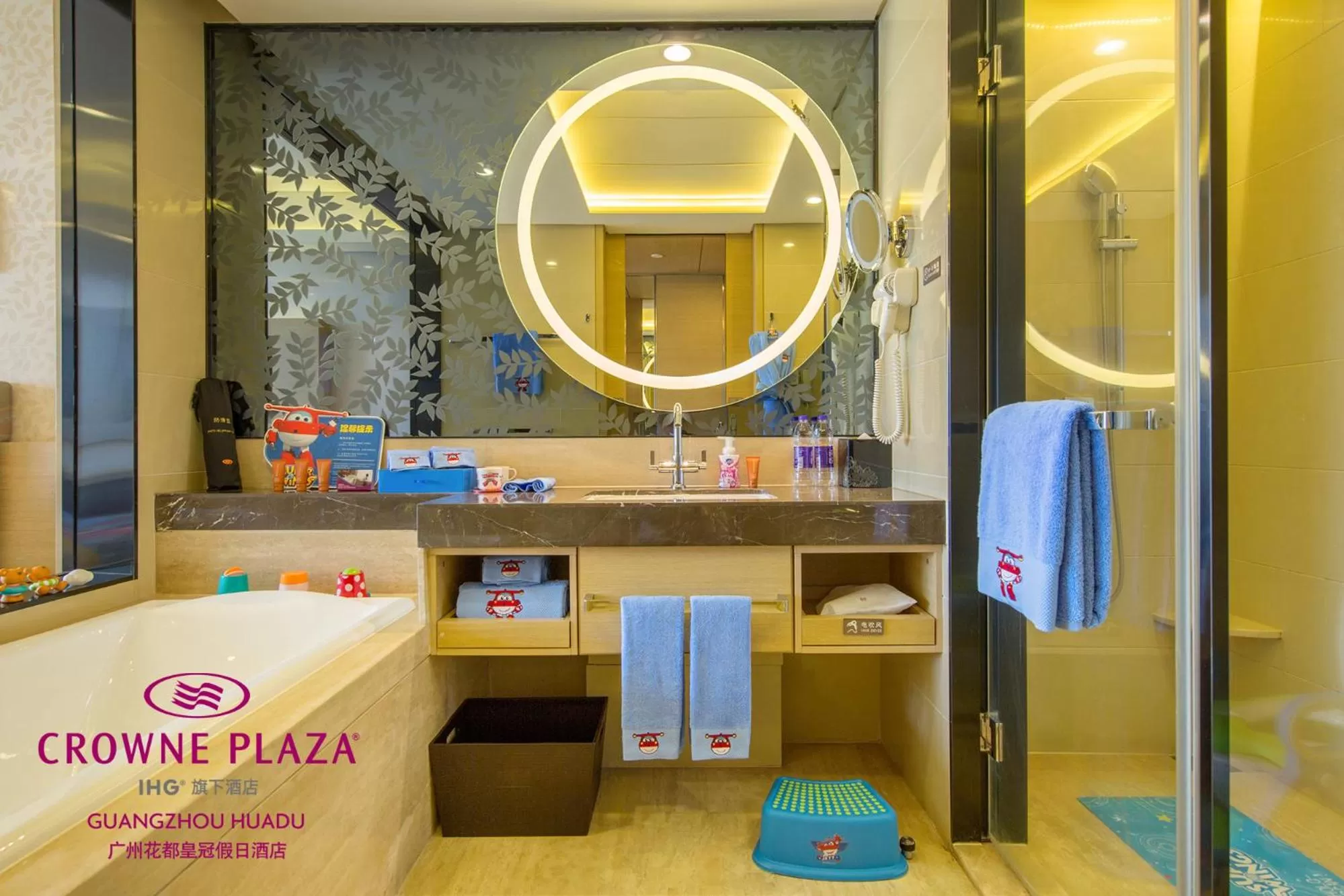 Bathroom in Crowne Plaza Guangzhou Huadu by IHG