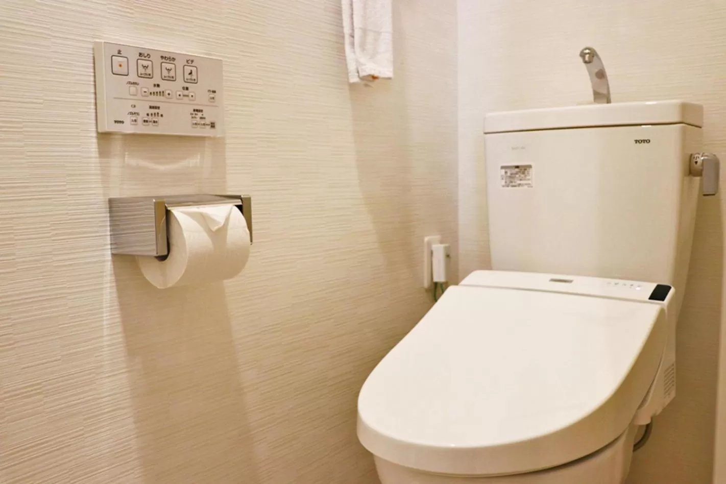 Toilet in Ostay Vermillion Namba