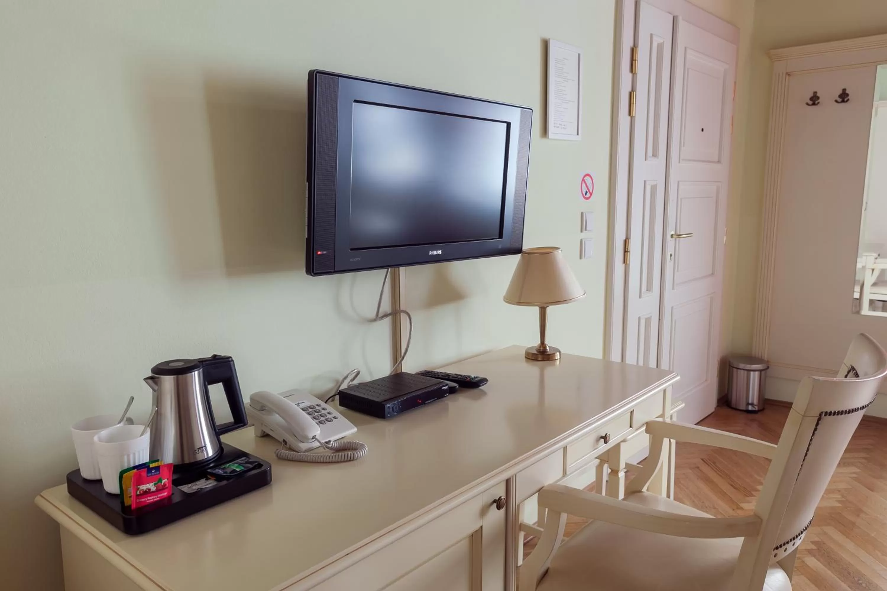 TV and multimedia in Tyn Yard Residence