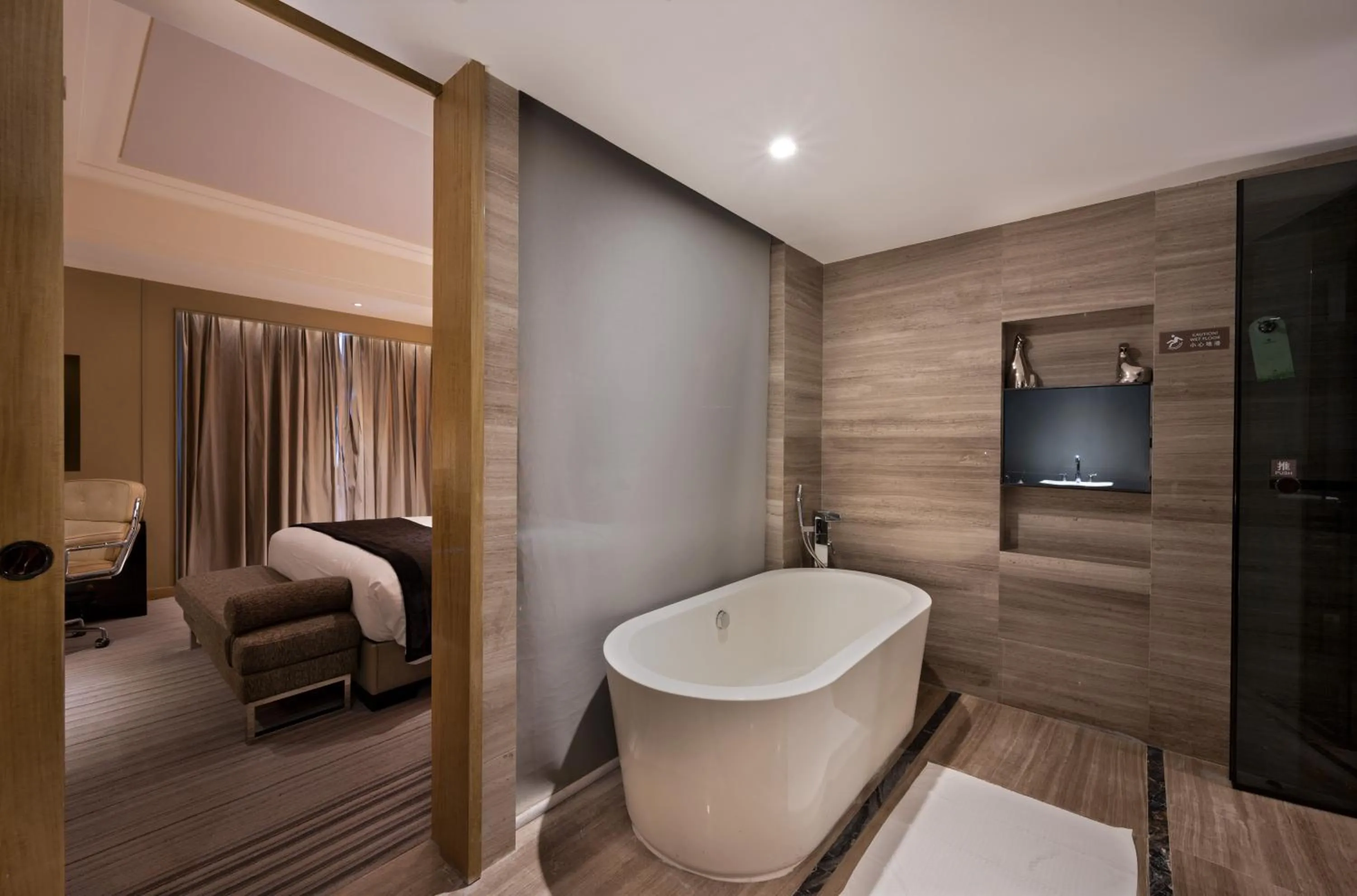 Bathroom, Bed in Mels Weldon Dongguan Humen
