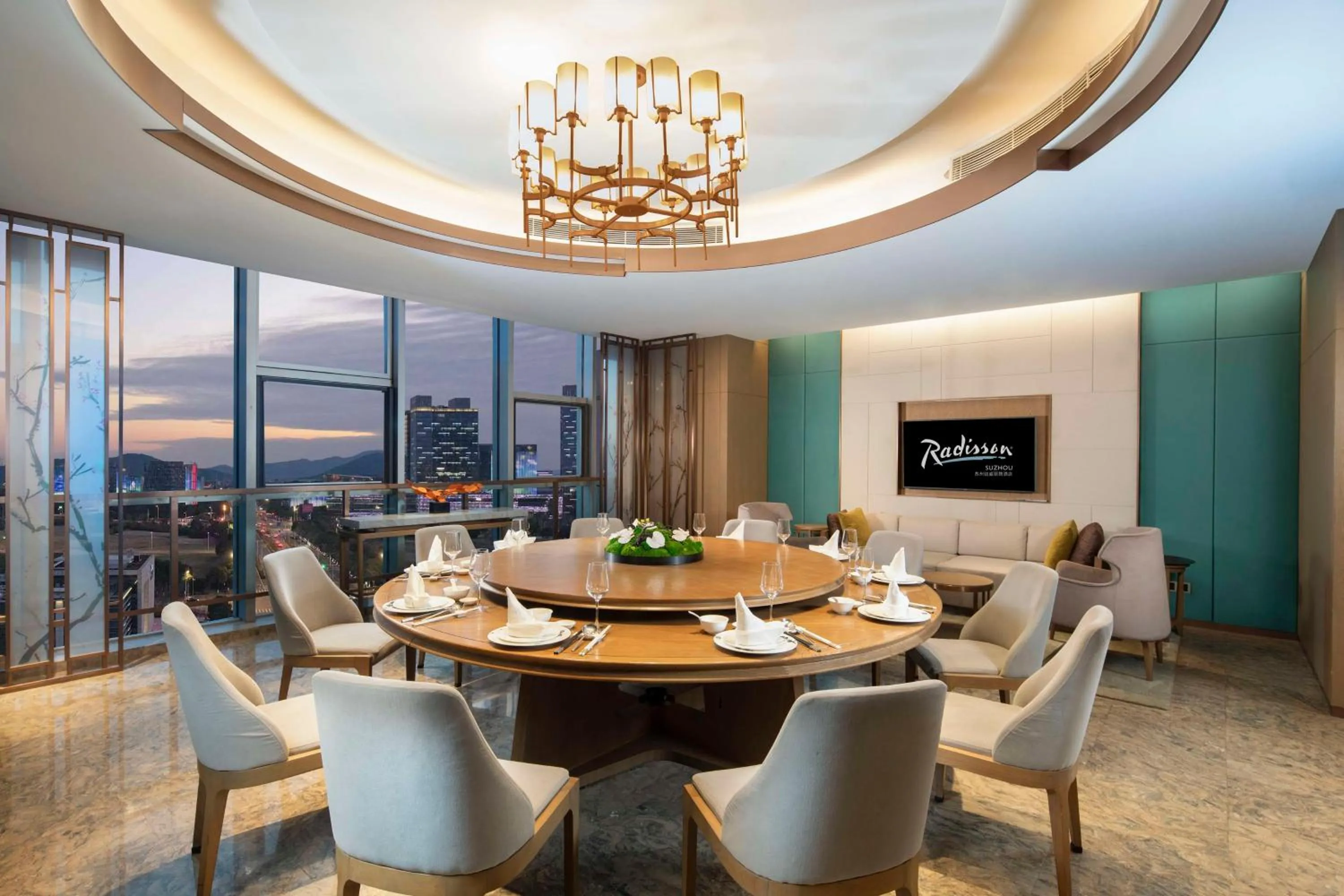 Restaurant/places to eat in Radisson Suzhou