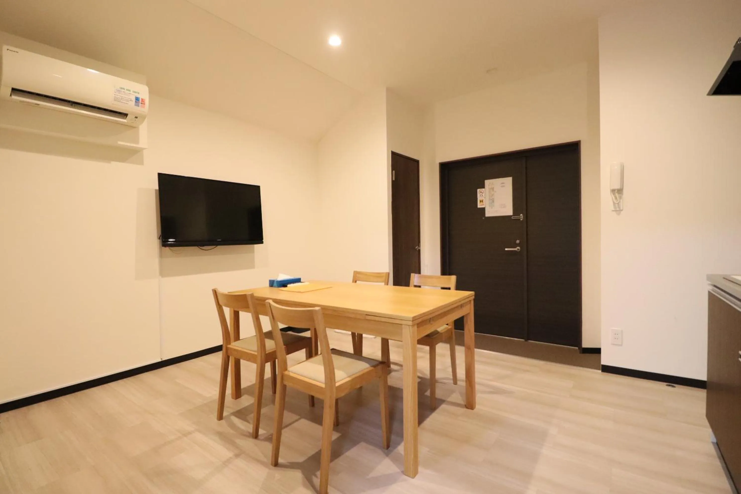 The Hotel Saint-Felicien Kyoto Shijo Karasuma