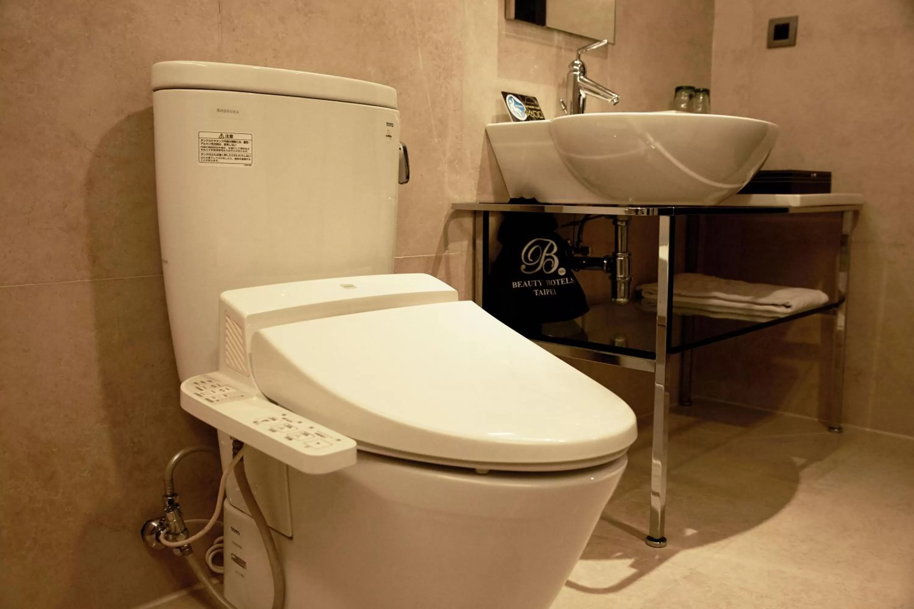 Toilet in Beauty Hotels - Roumei Boutique