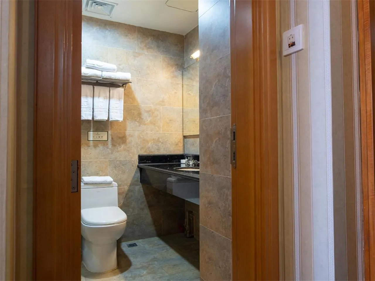 Bathroom in Guangzhou The Royal Garden Hotel