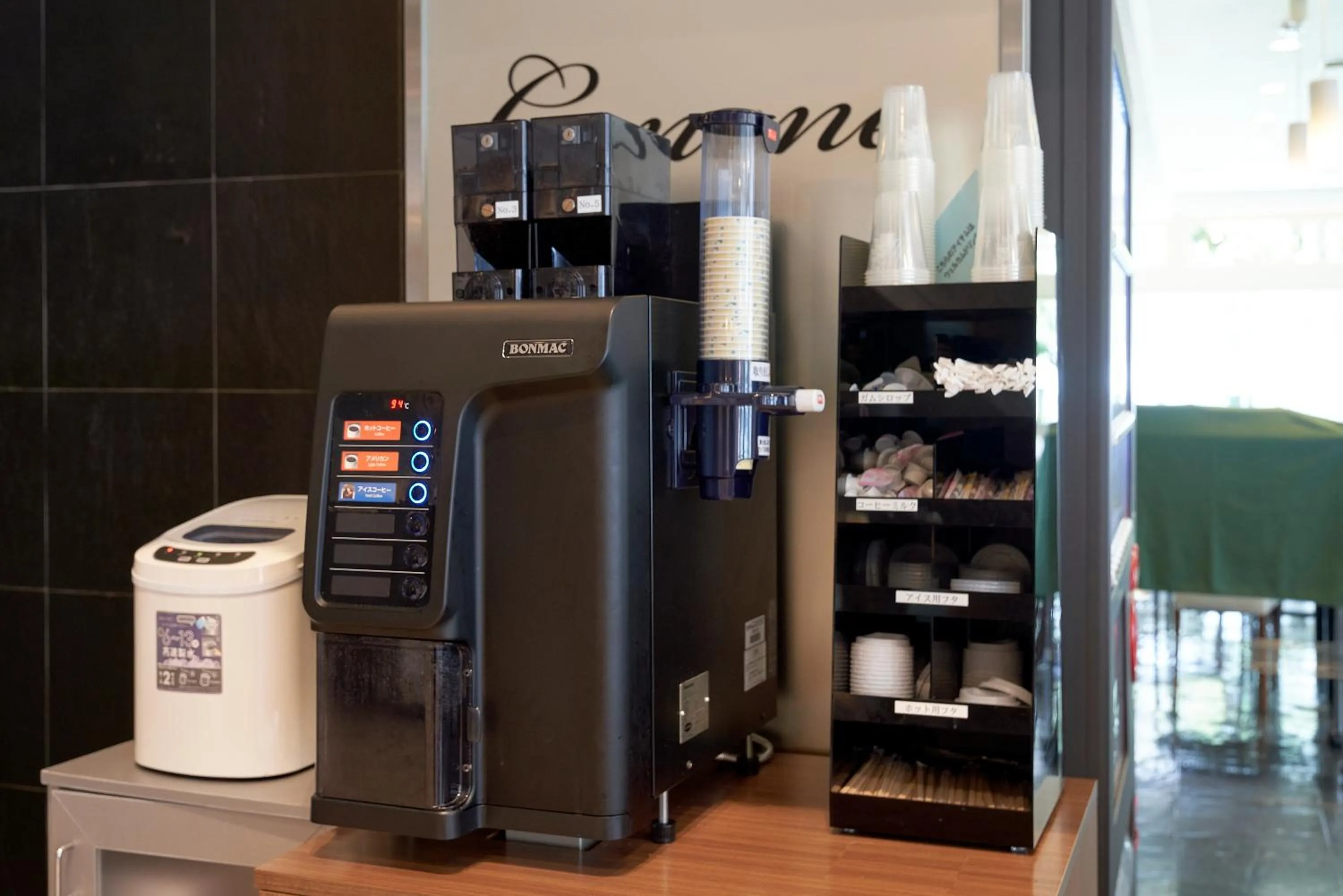 Coffee/tea facilities in Kobe Sannomiya Union Hotel