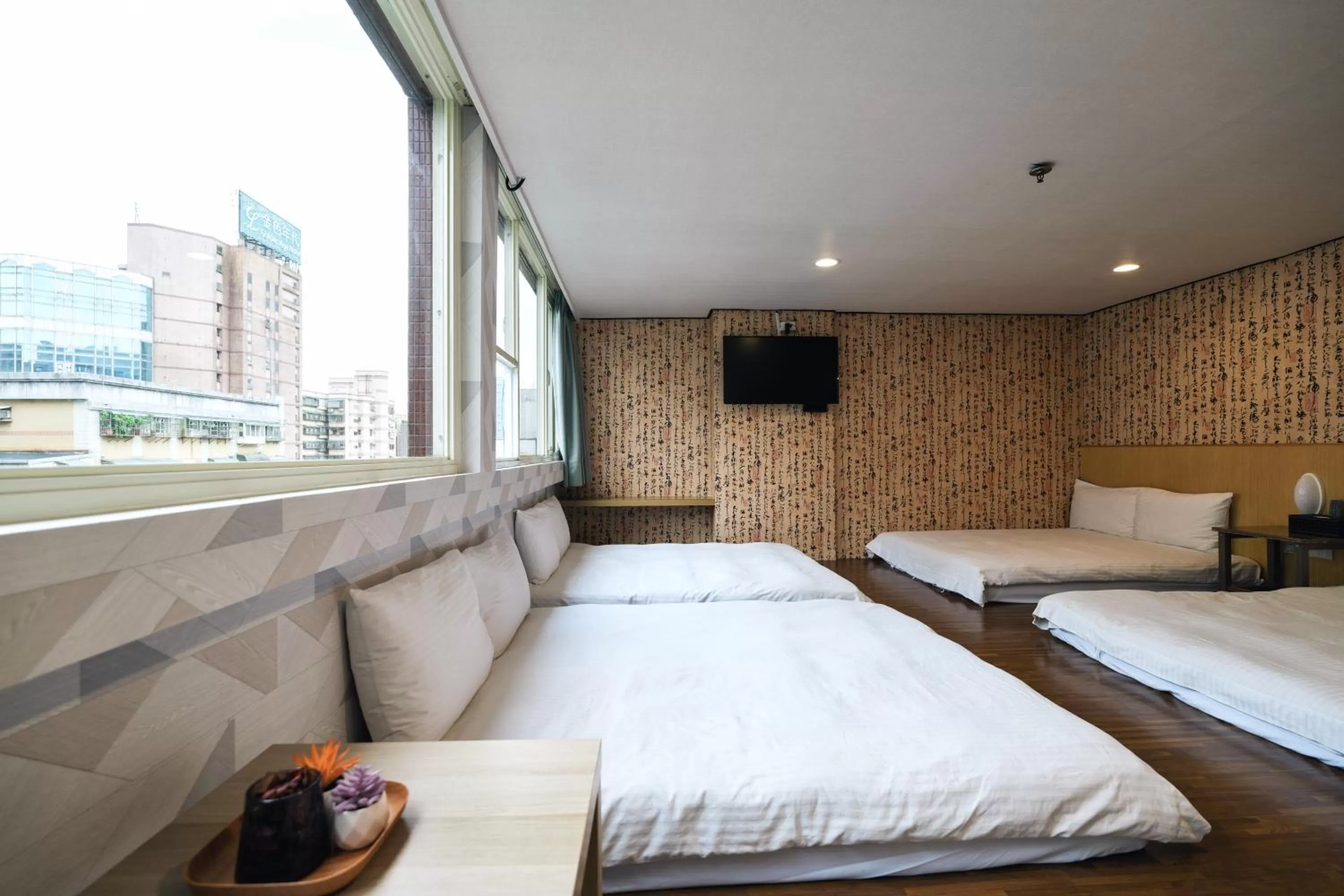 Property building, Bed in Sofu Hotel
