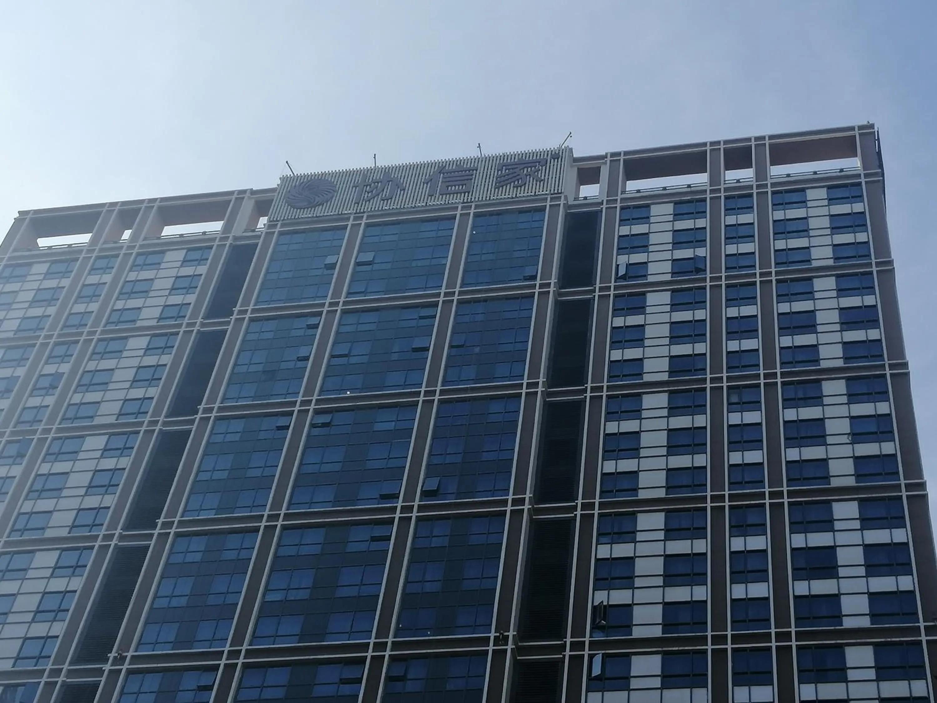 Property building in Sincere Residence Changfeng - Changfeng Ecological Business District