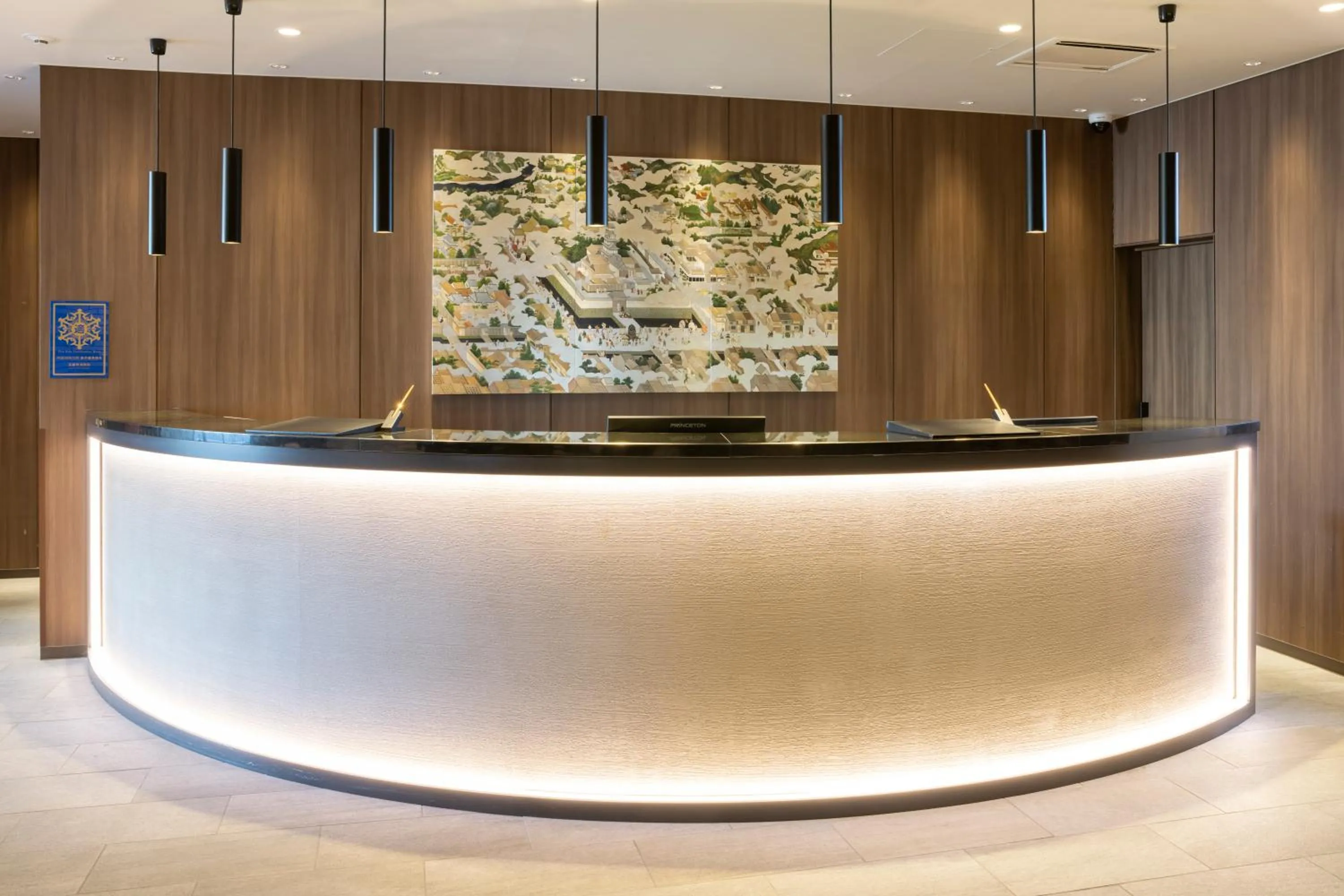 Lobby or reception in The Hedistar Hotel Kyoto Nijo Comic & Books