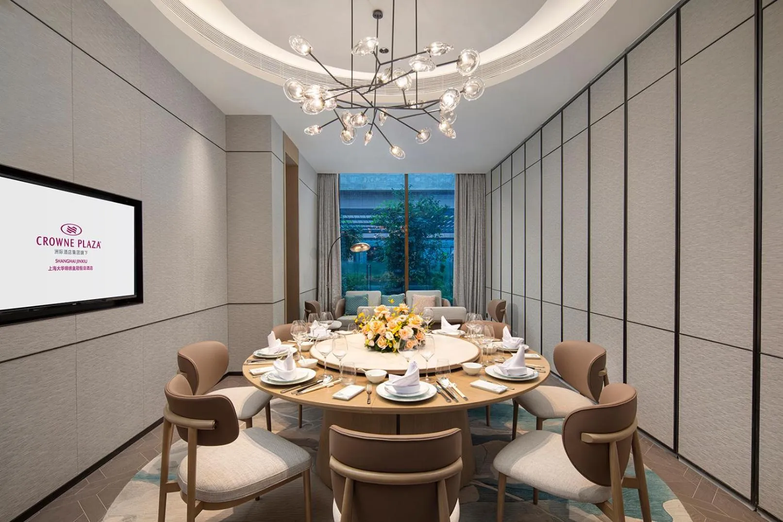 Restaurant/places to eat in Crowne Plaza Shanghai Jinxiu by IHG