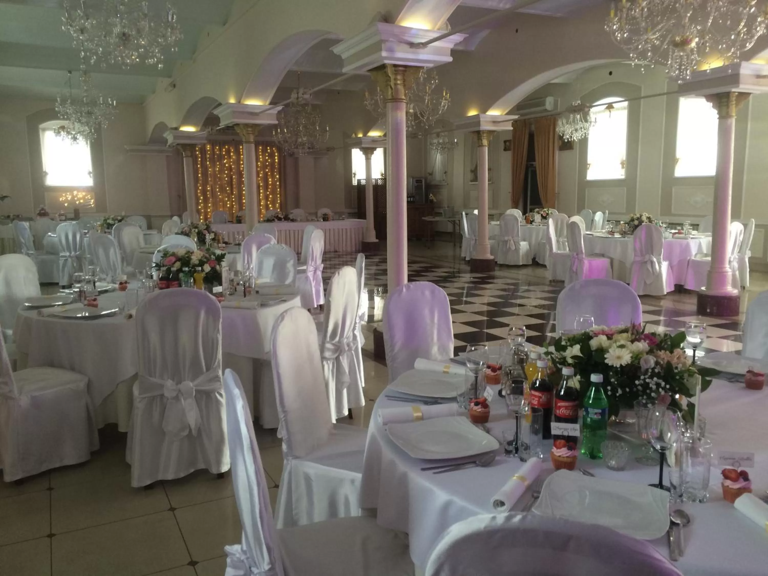 Restaurant/Places to Eat in Hotel Komfort Inn - Dwór Hubertus