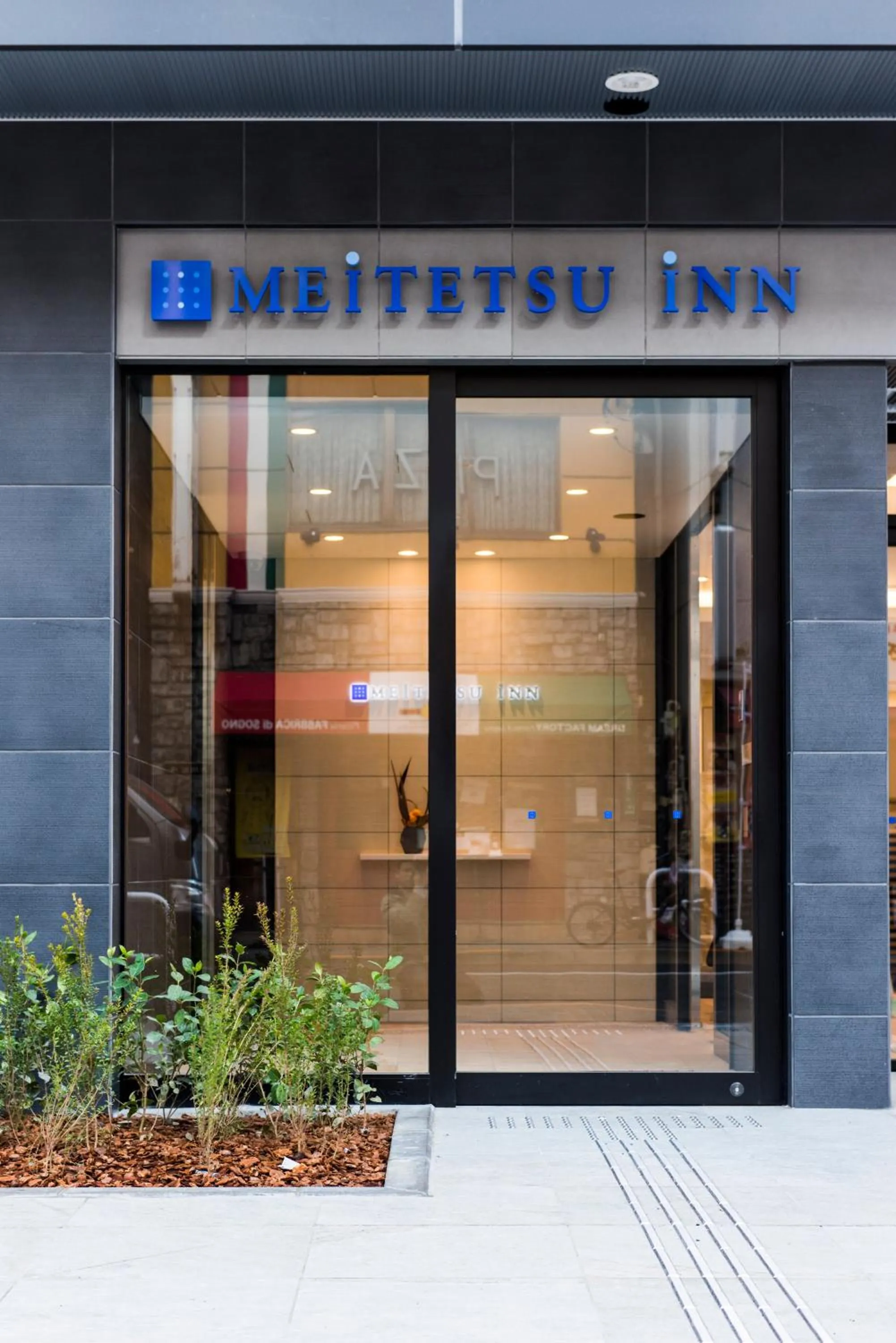Facade/entrance in Meitetsu Inn Hamamatsucho