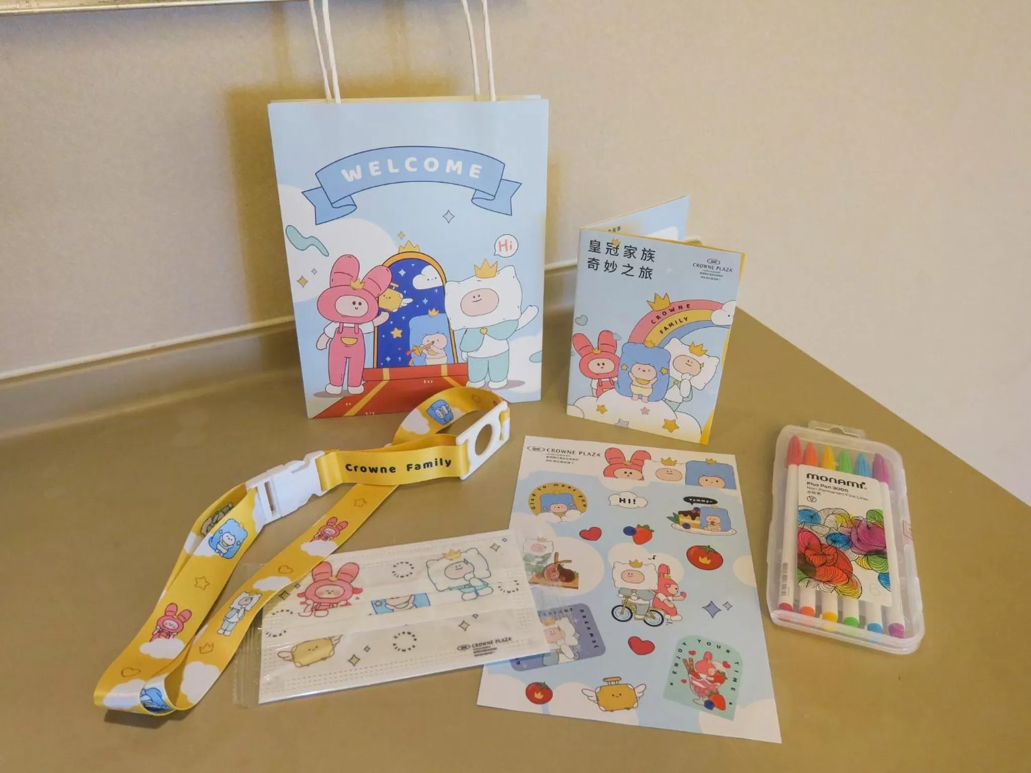 Photo of the whole room in Crowne Plaza Guangzhou City Centre by IHG