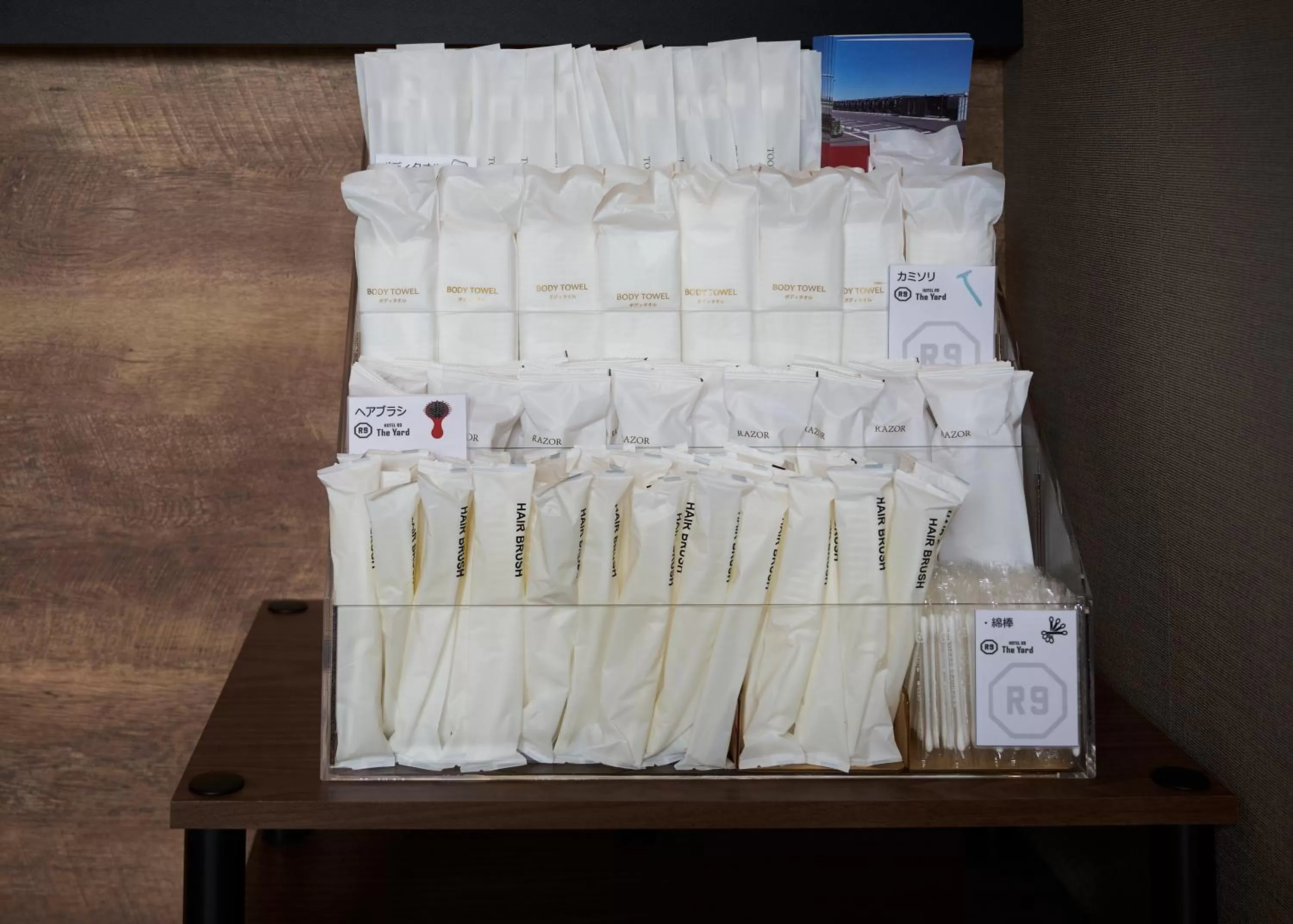 Other in HOTEL R9 The Yard Sanotenjin