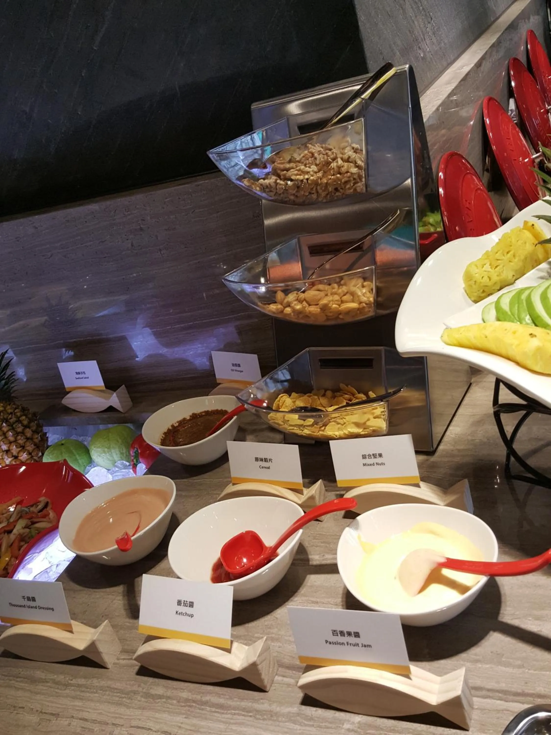 Restaurant/places to eat in Changyu Hotel