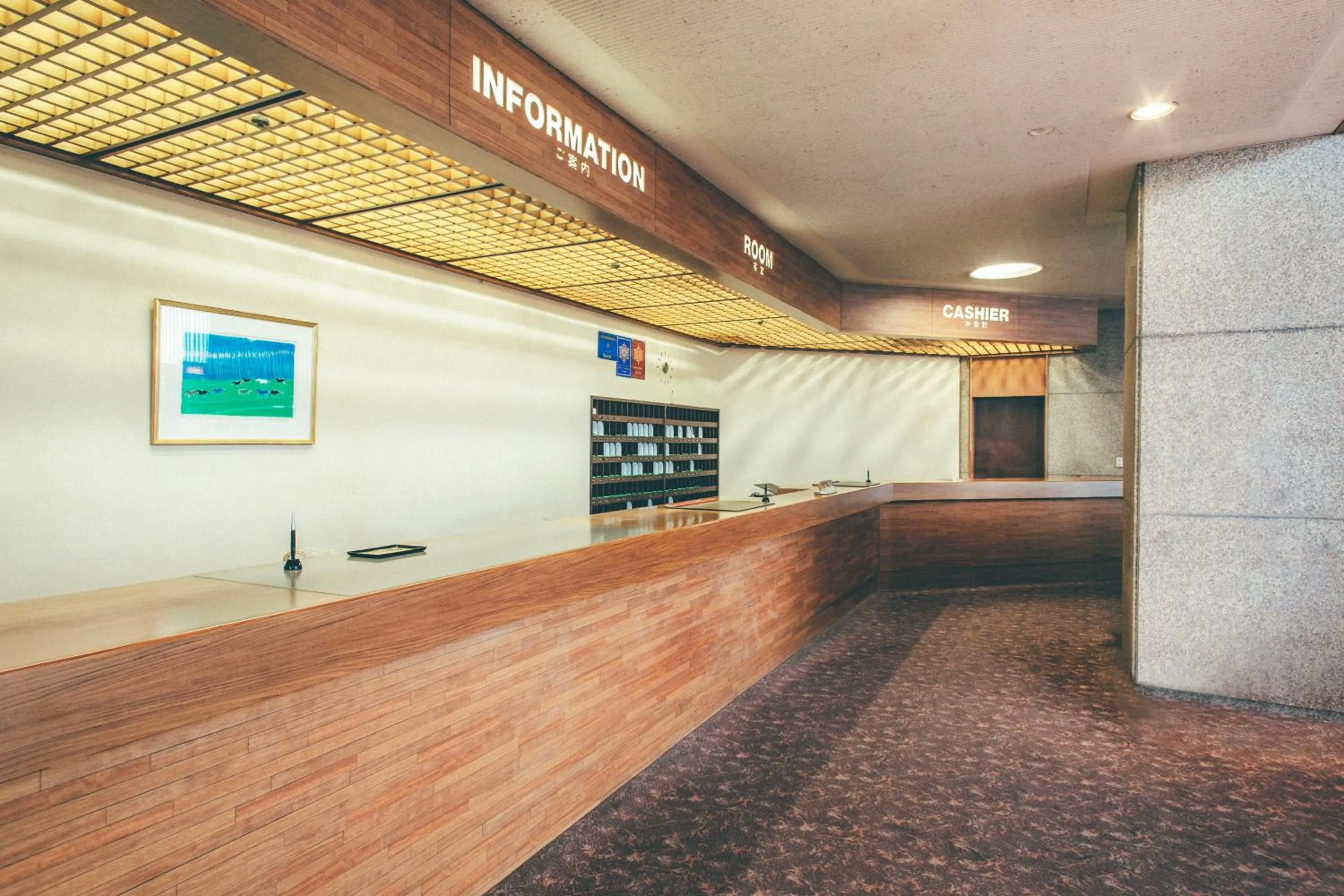 Lobby or reception in Kanazawa Kokusai Hotel