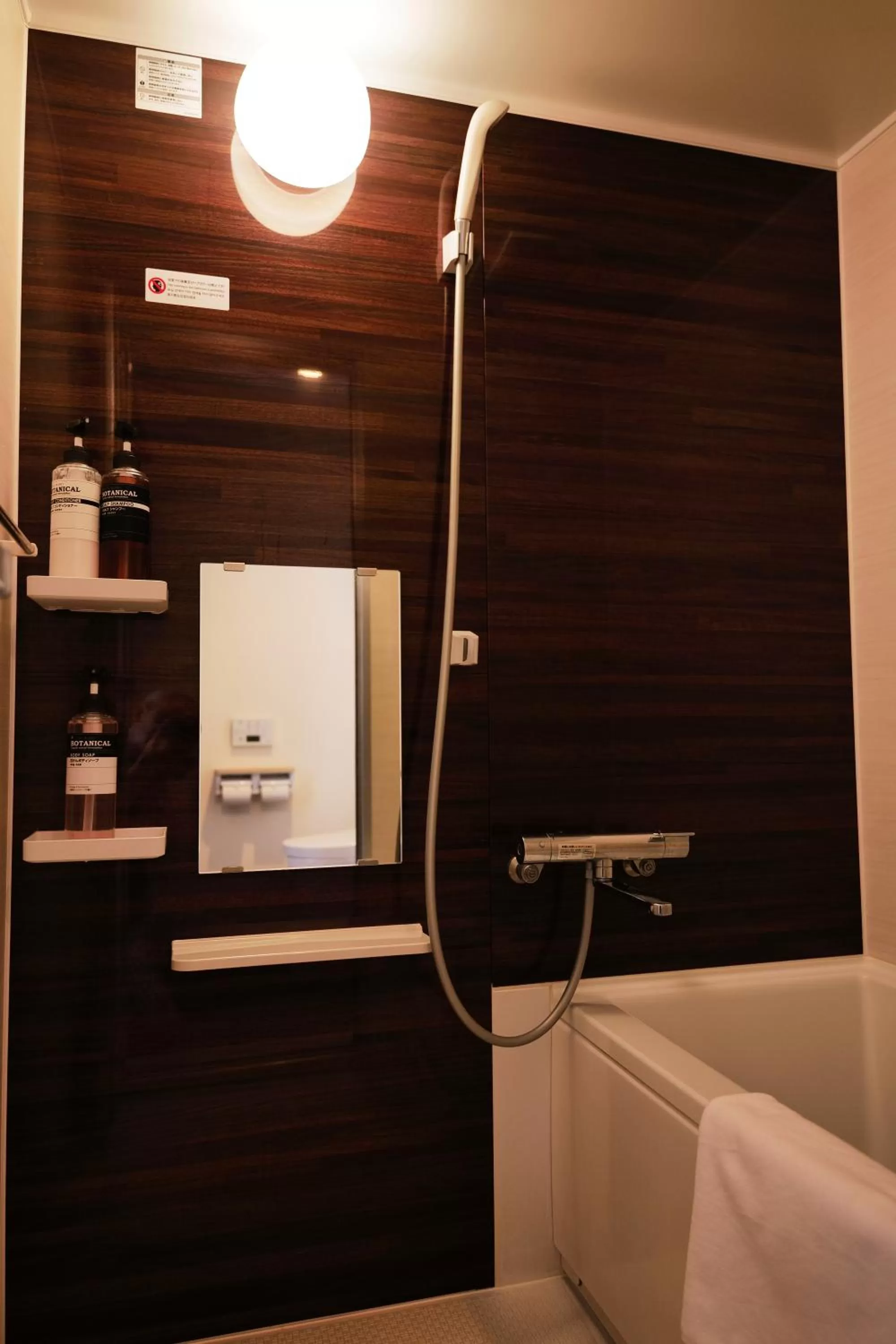 Bathroom, Bed in 花築浅草和心ホテル