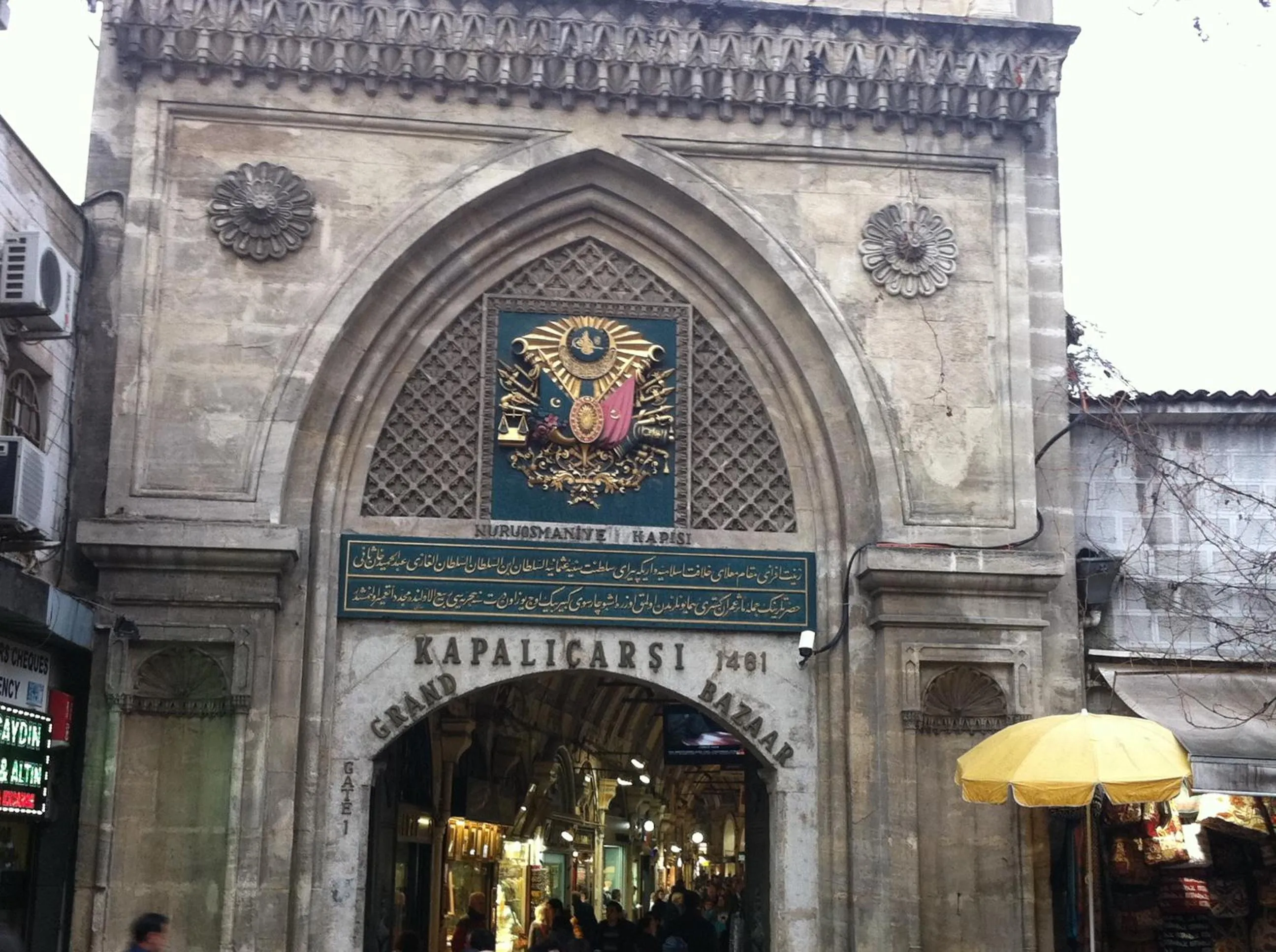 Nearby landmark in Emporium Hotel