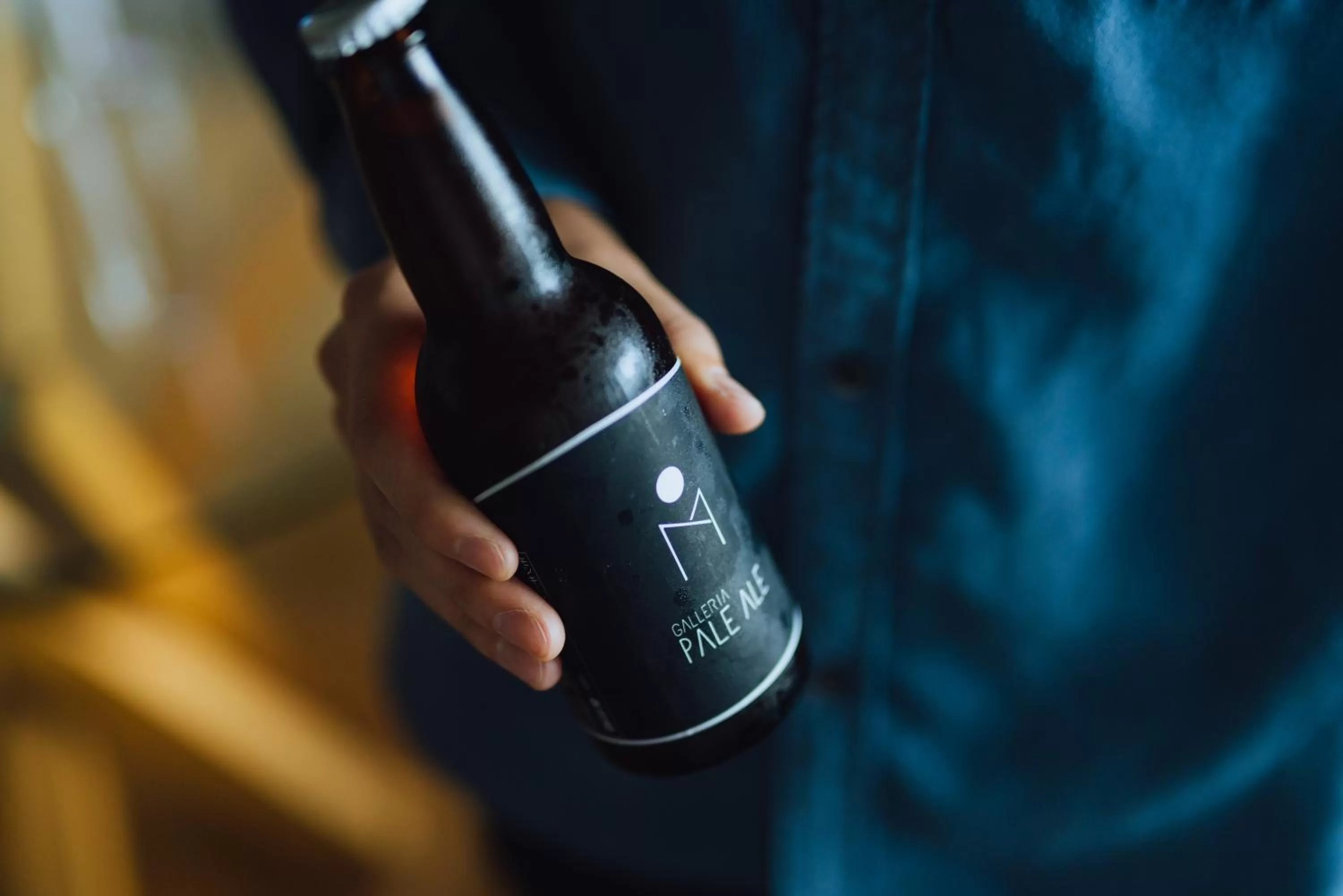 SEKIYA RESORT Galleria Midobaru