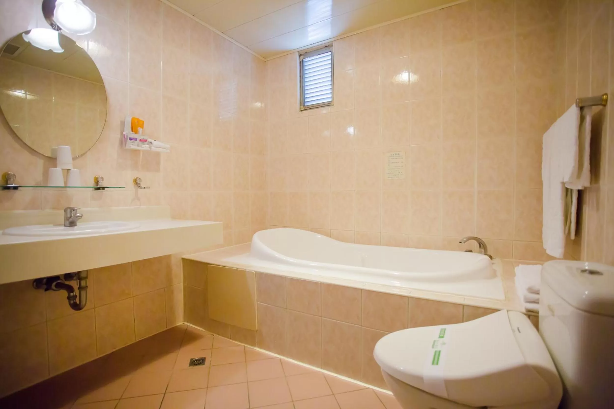 Toilet in Formosa Corridor Hotel