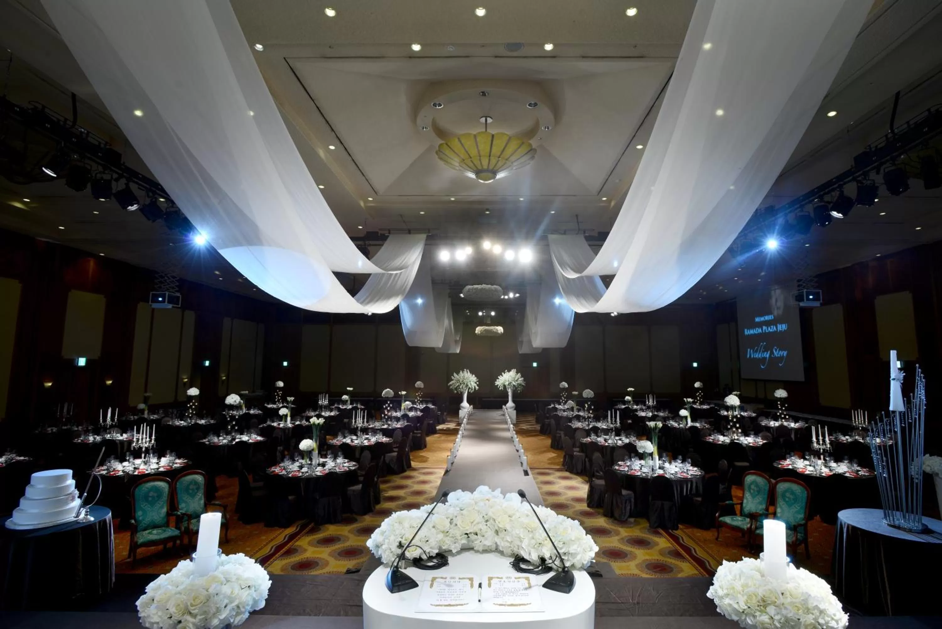 Banquet/Function facilities in Ramada Plaza by Wyndham Jeju Ocean Front
