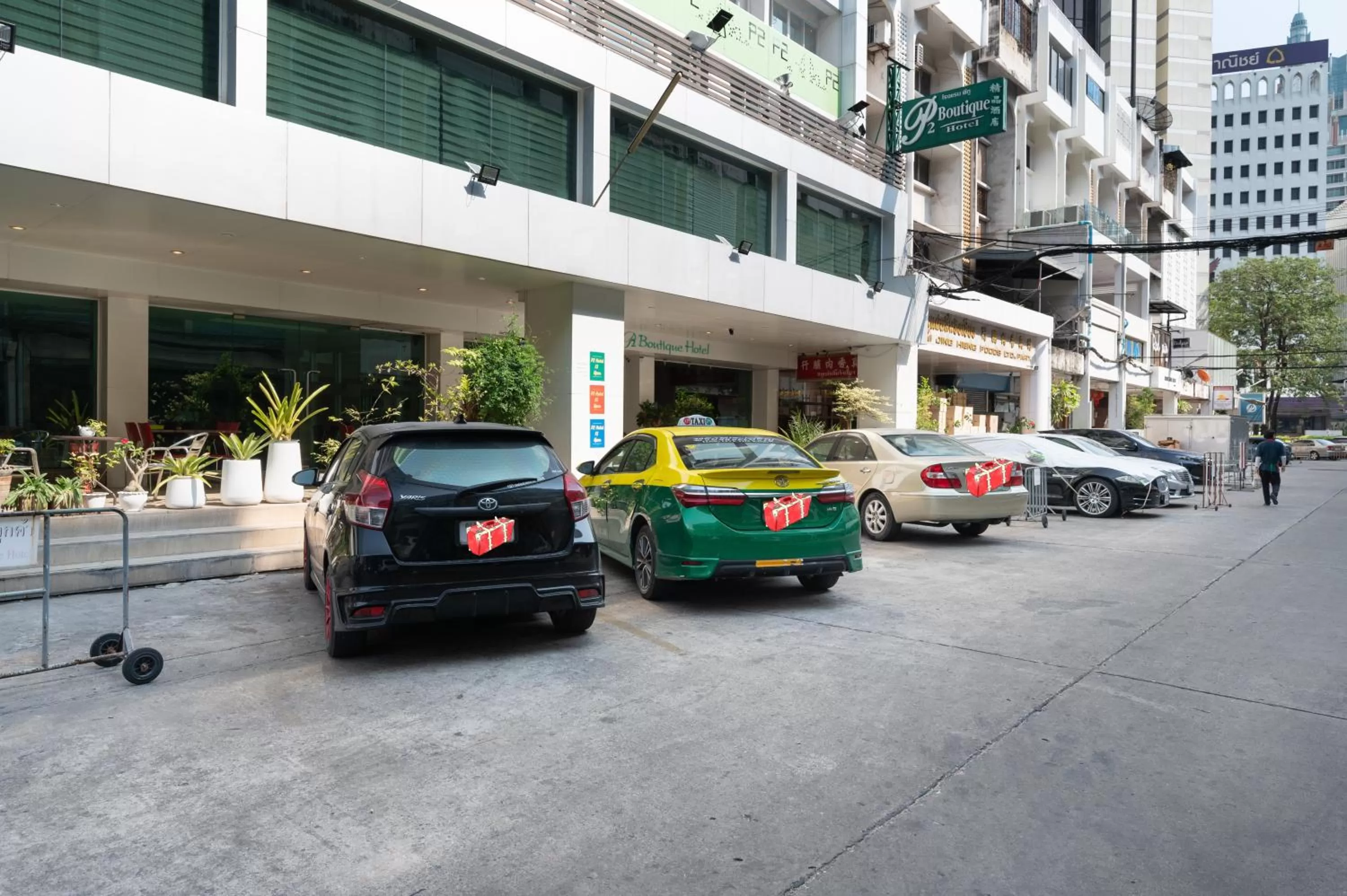 Neighbourhood in P2 Boutique