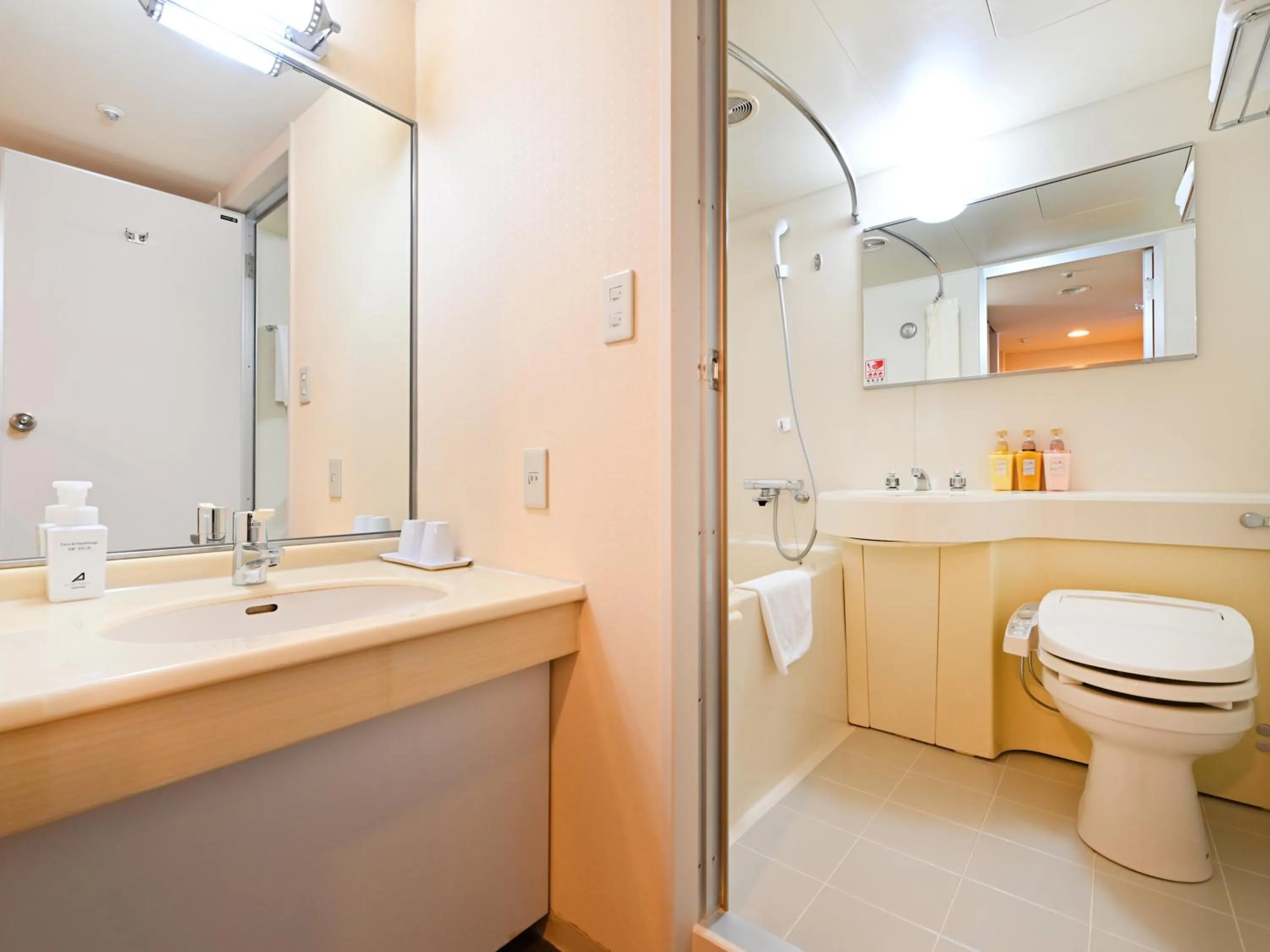 Bathroom in Hotel Abest Sapporo