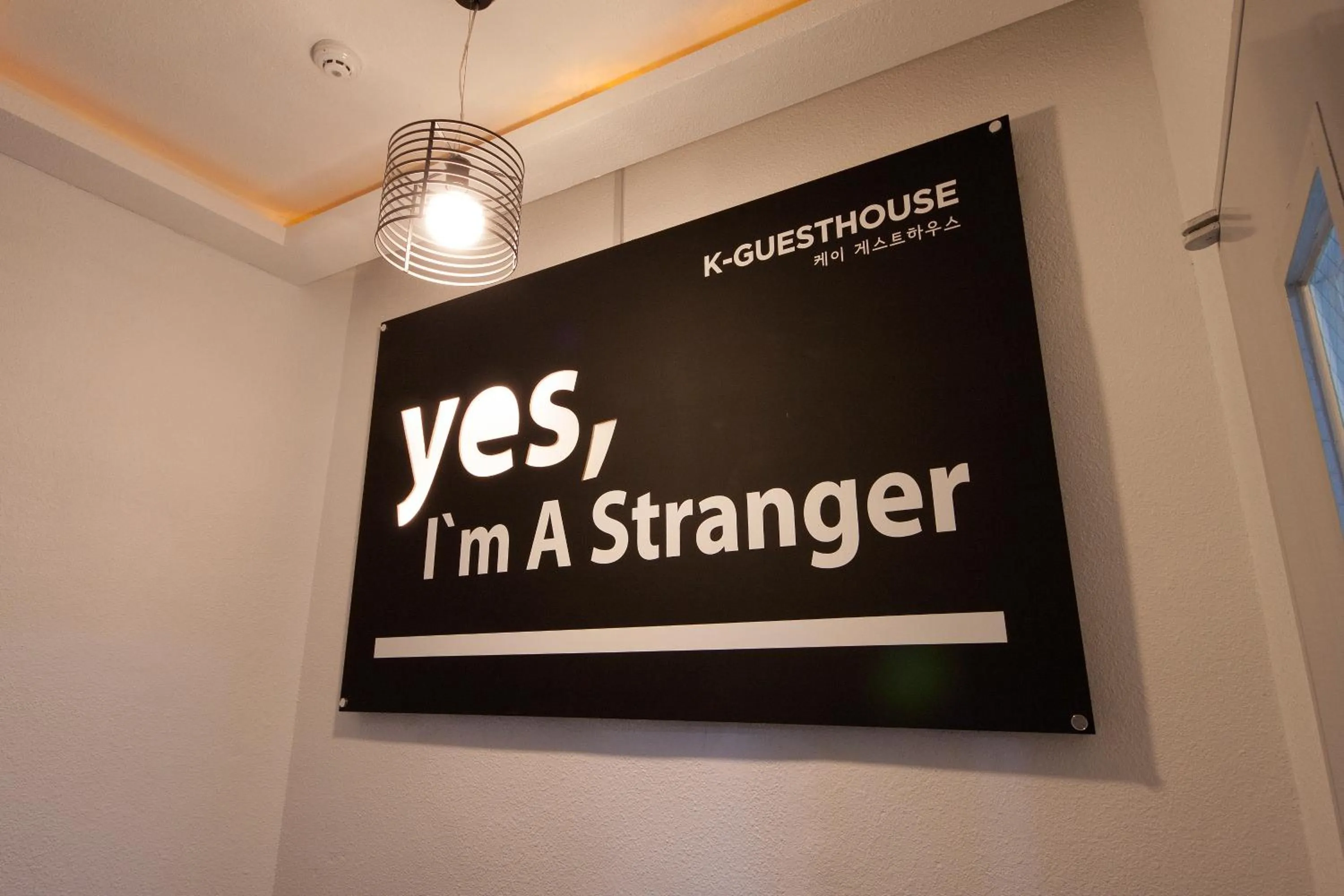 Area and facilities in K-Grand Hostel Gangnam1