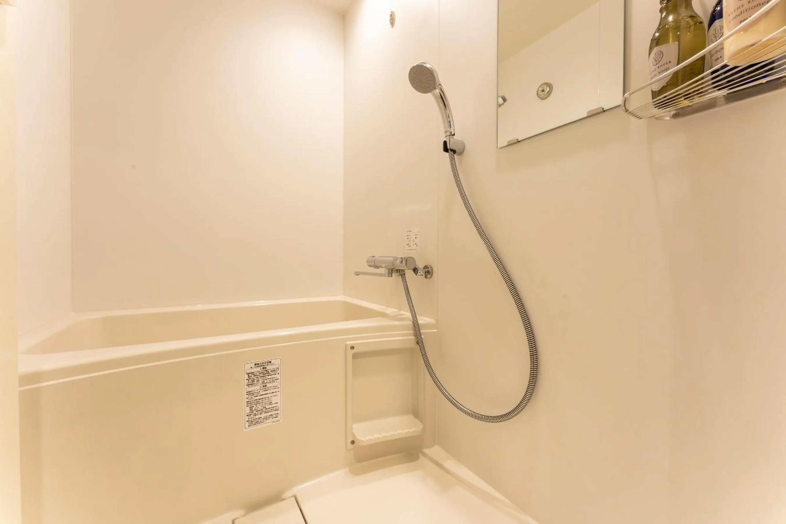 Bath in CVS Bay Hotel