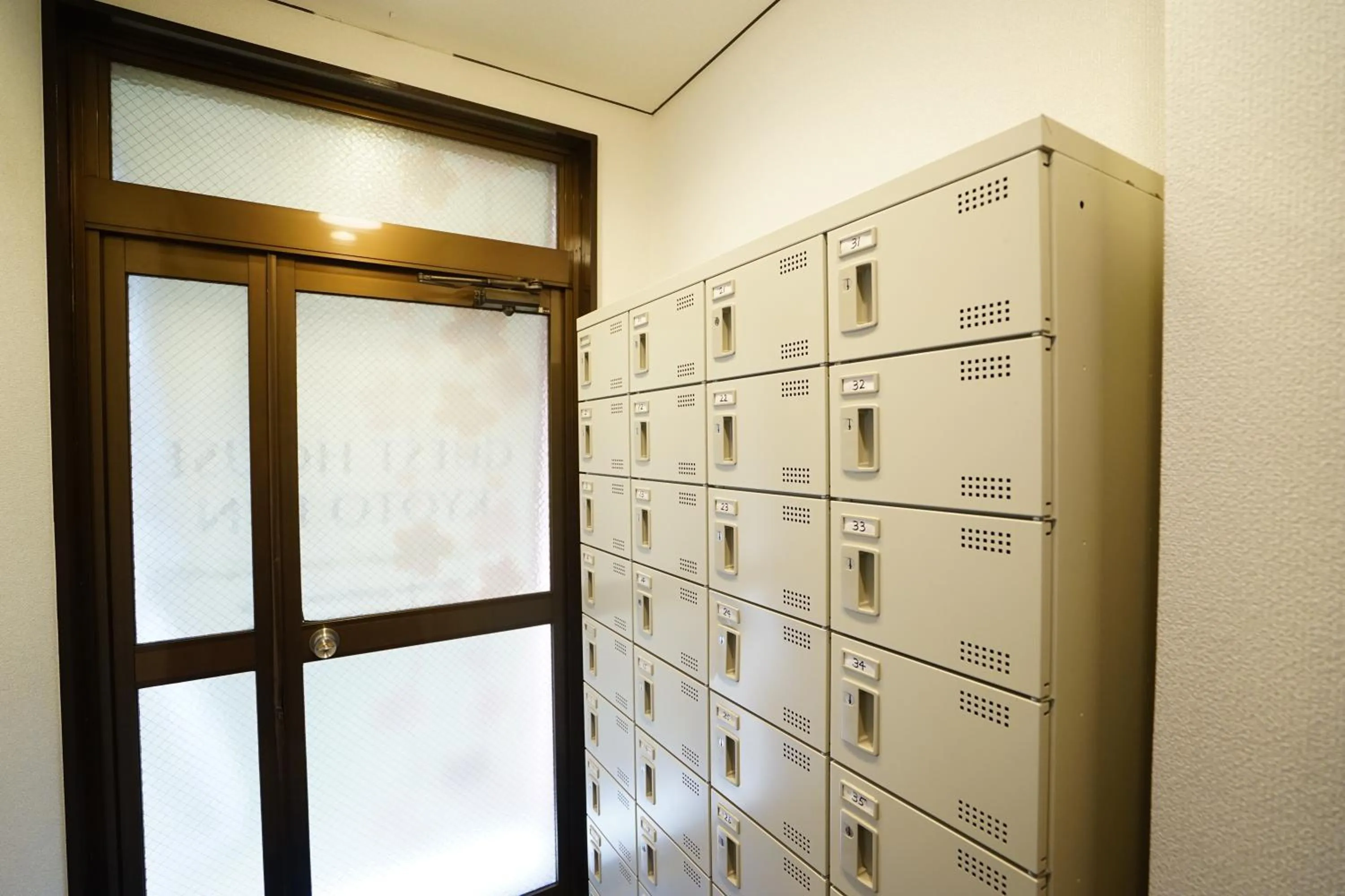 Guest House Kyoto Inn