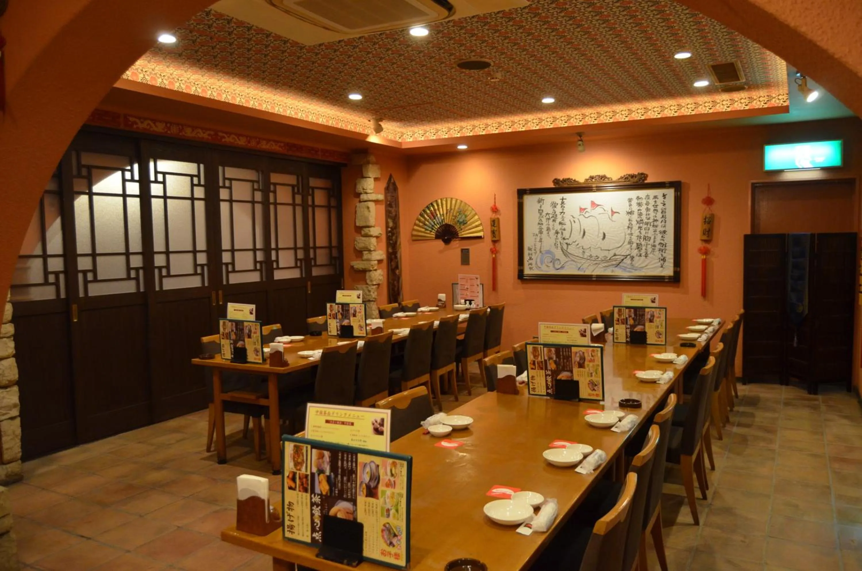 Restaurant/places to eat in Hotel Excel Okayama