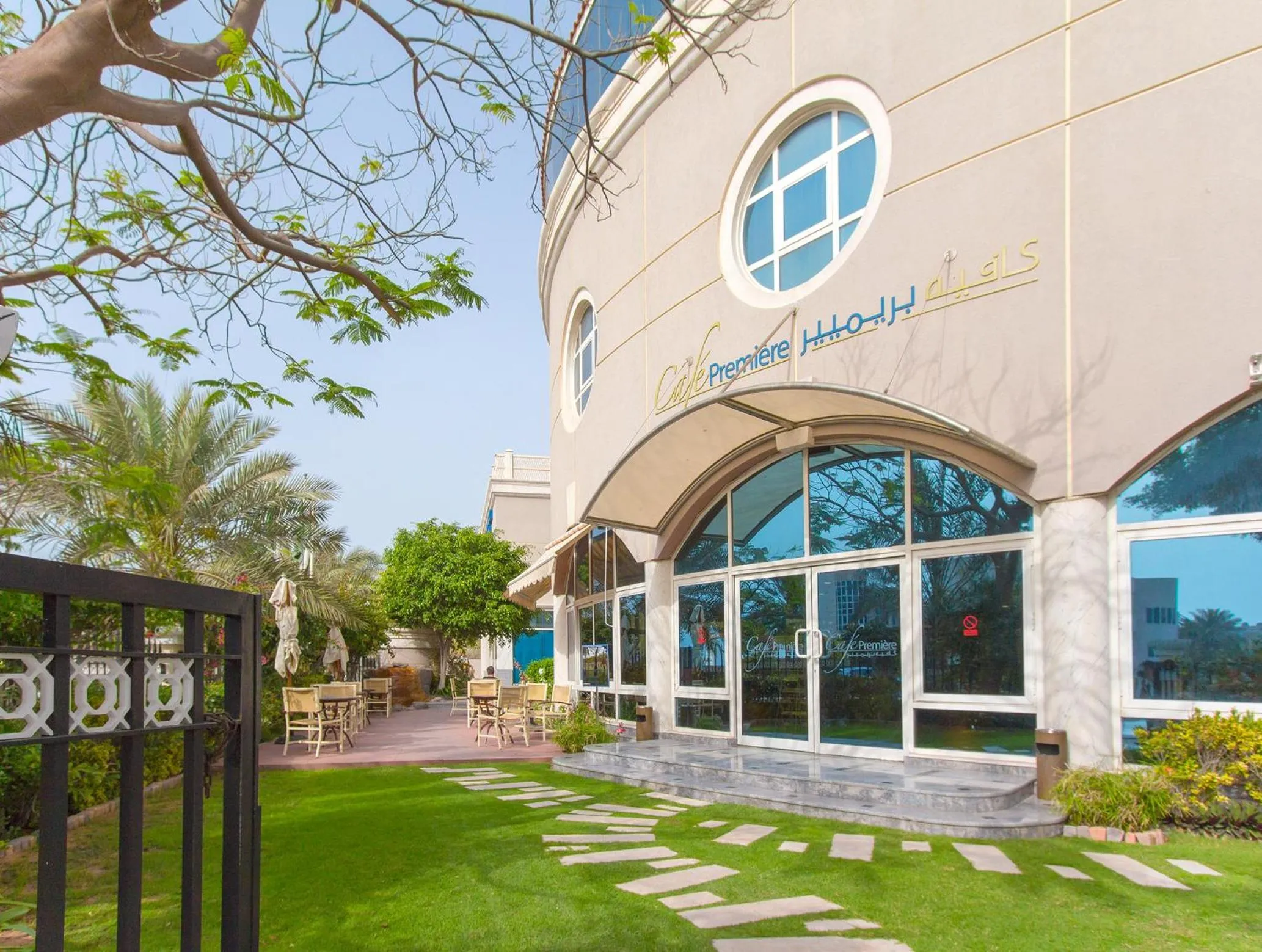 Property building in Sharjah Premiere Hotel & Resort