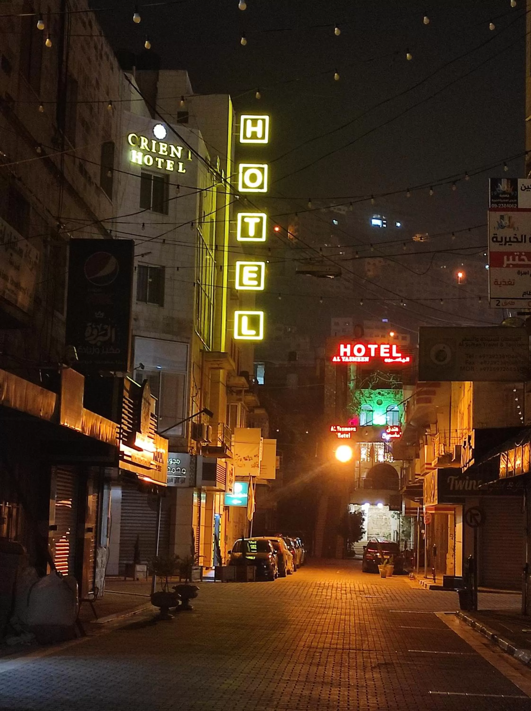 Facade/entrance, Neighborhood in Orient Hotel