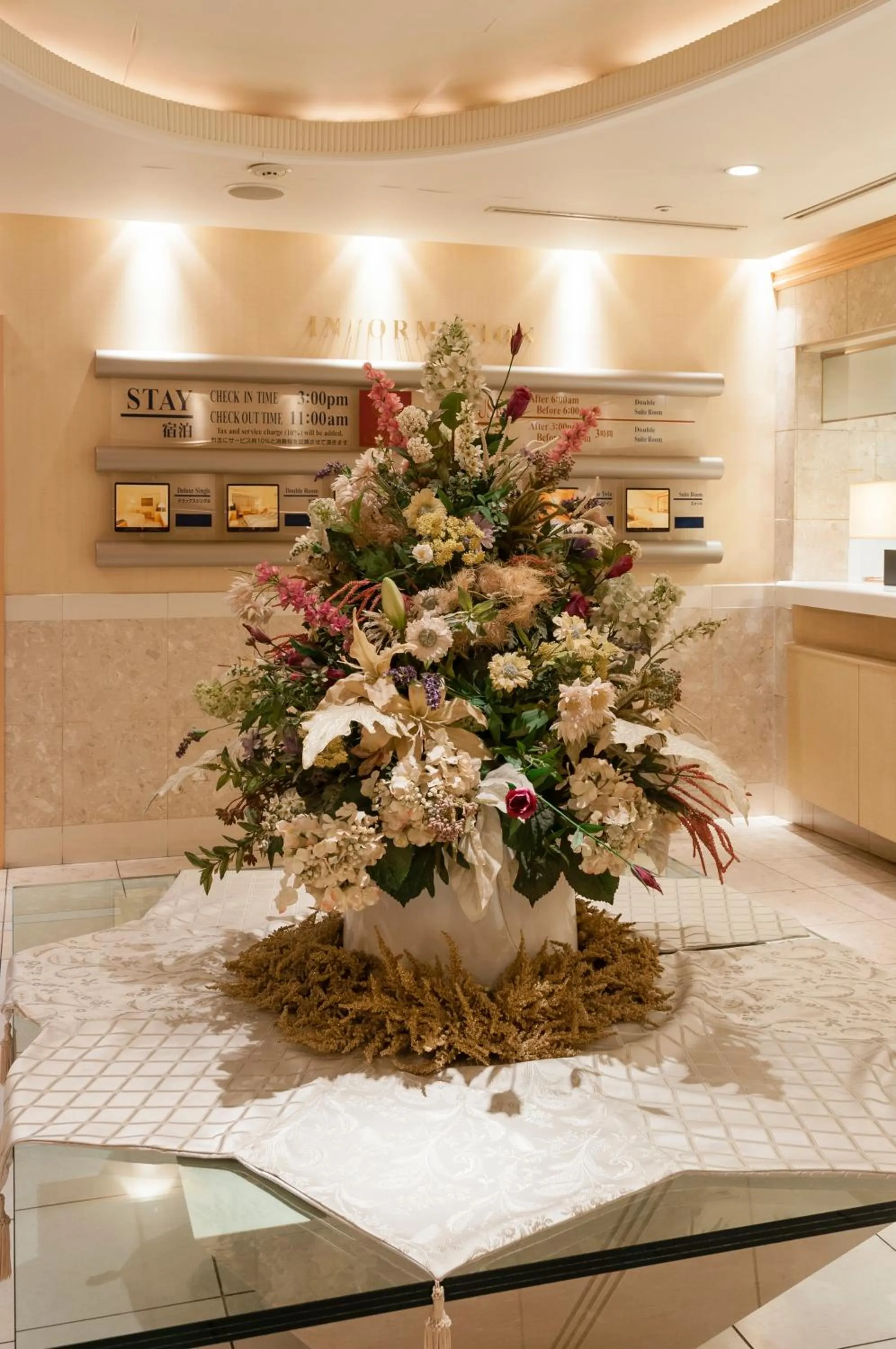 Lobby or reception in Hotel Siena