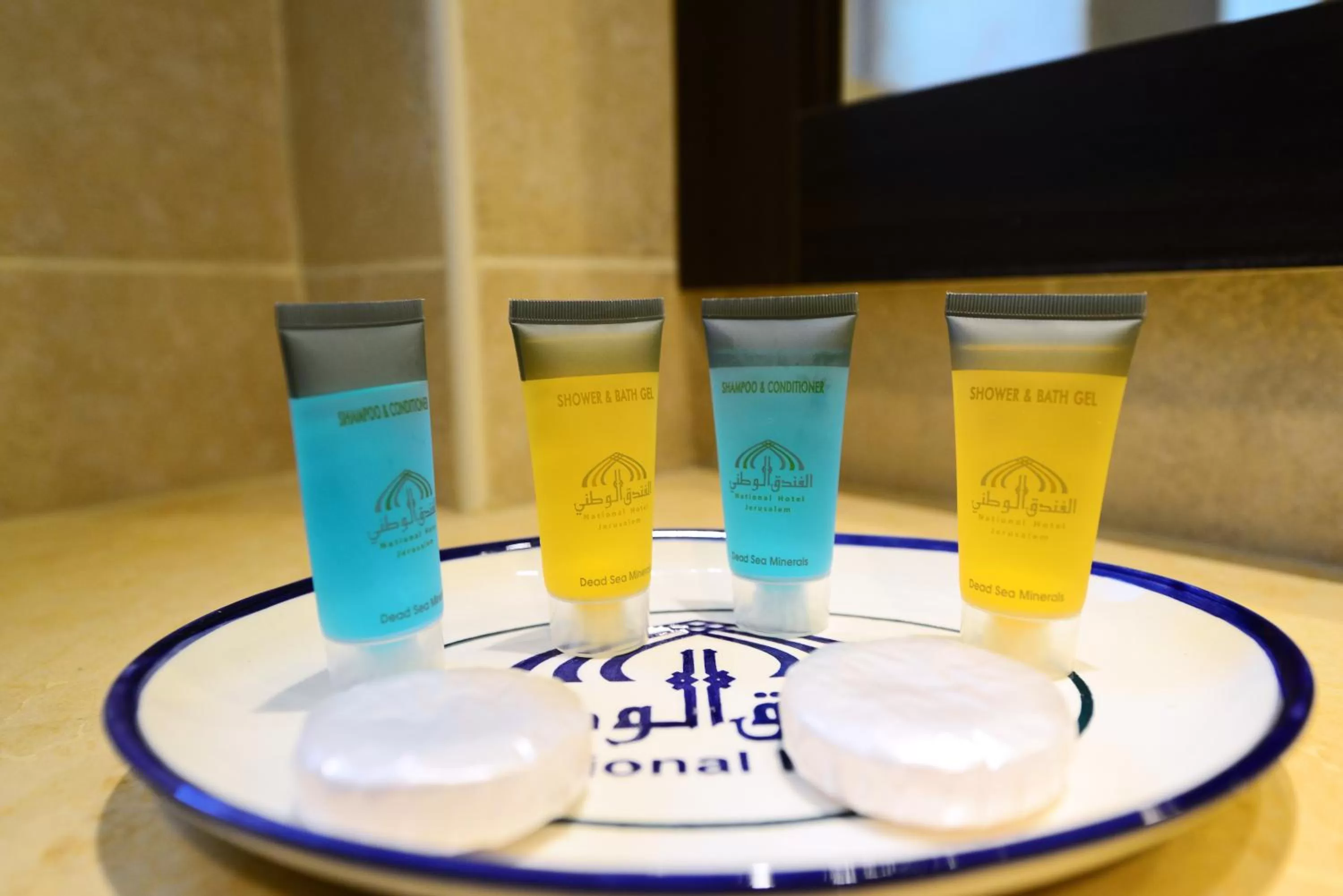 Bathroom in National Hotel - Jerusalem