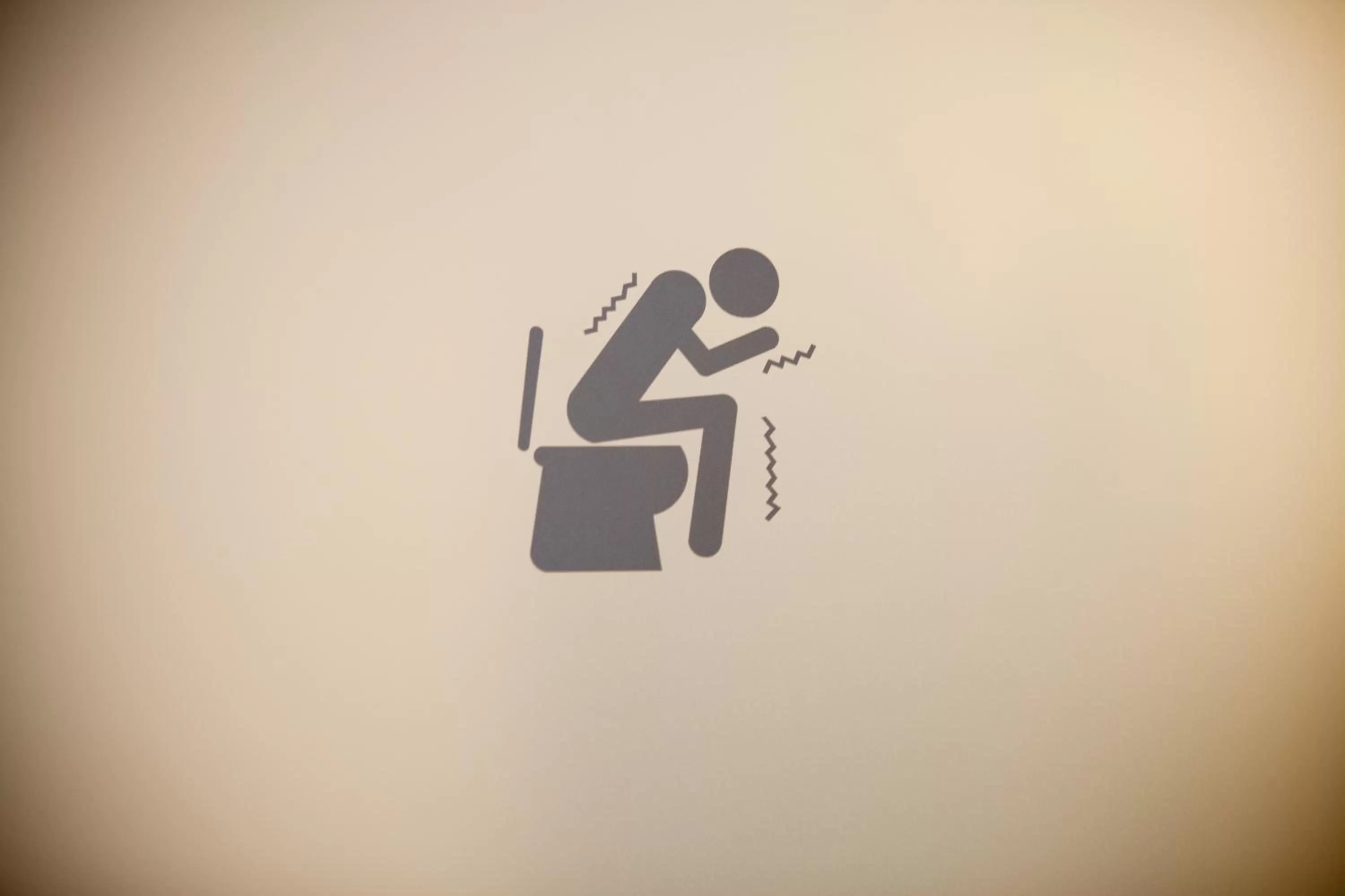 Just Sleep - Ximending