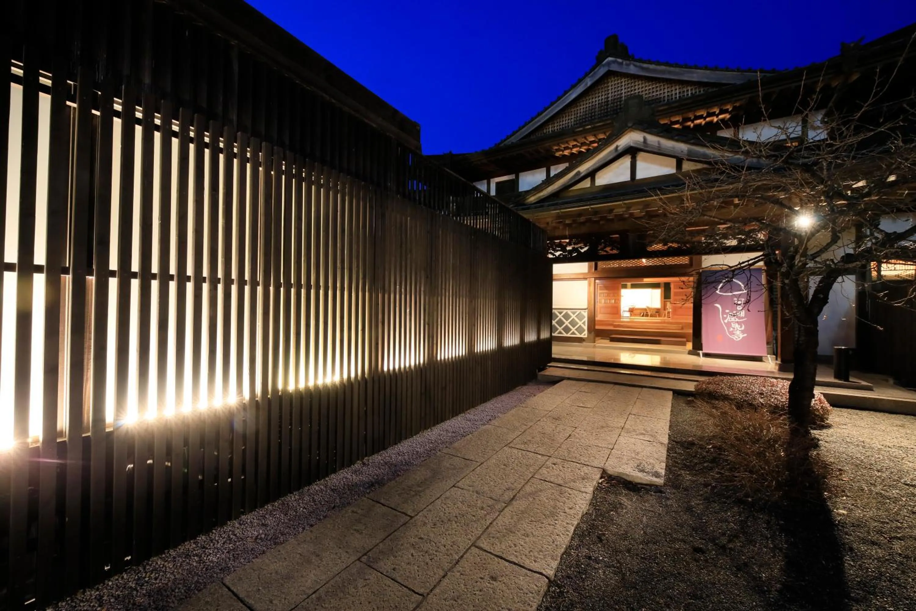 Property building in Fuji Onsenji Yumedono