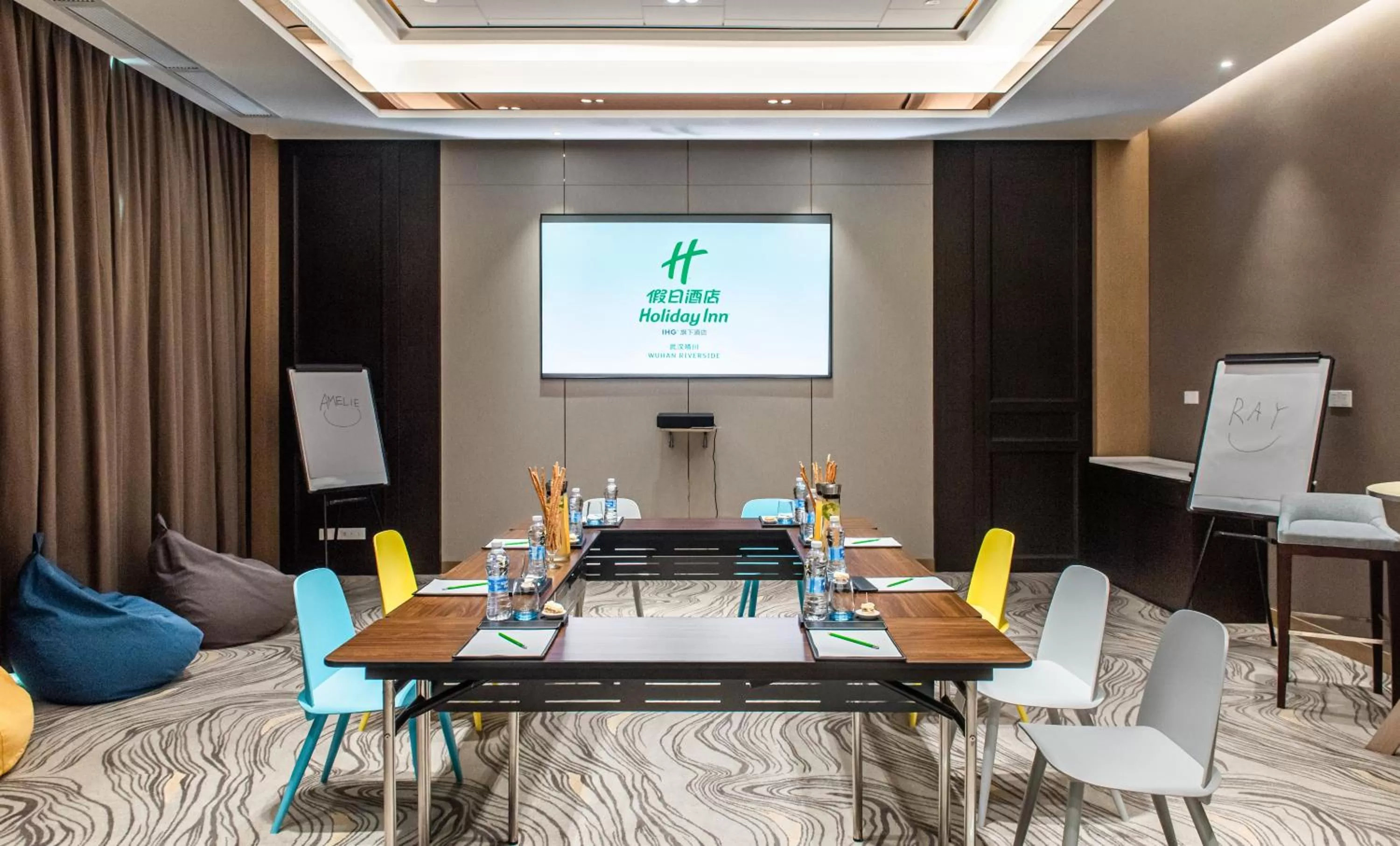 Meeting/conference room in Holiday Inn Wuhan Riverside by IHG
