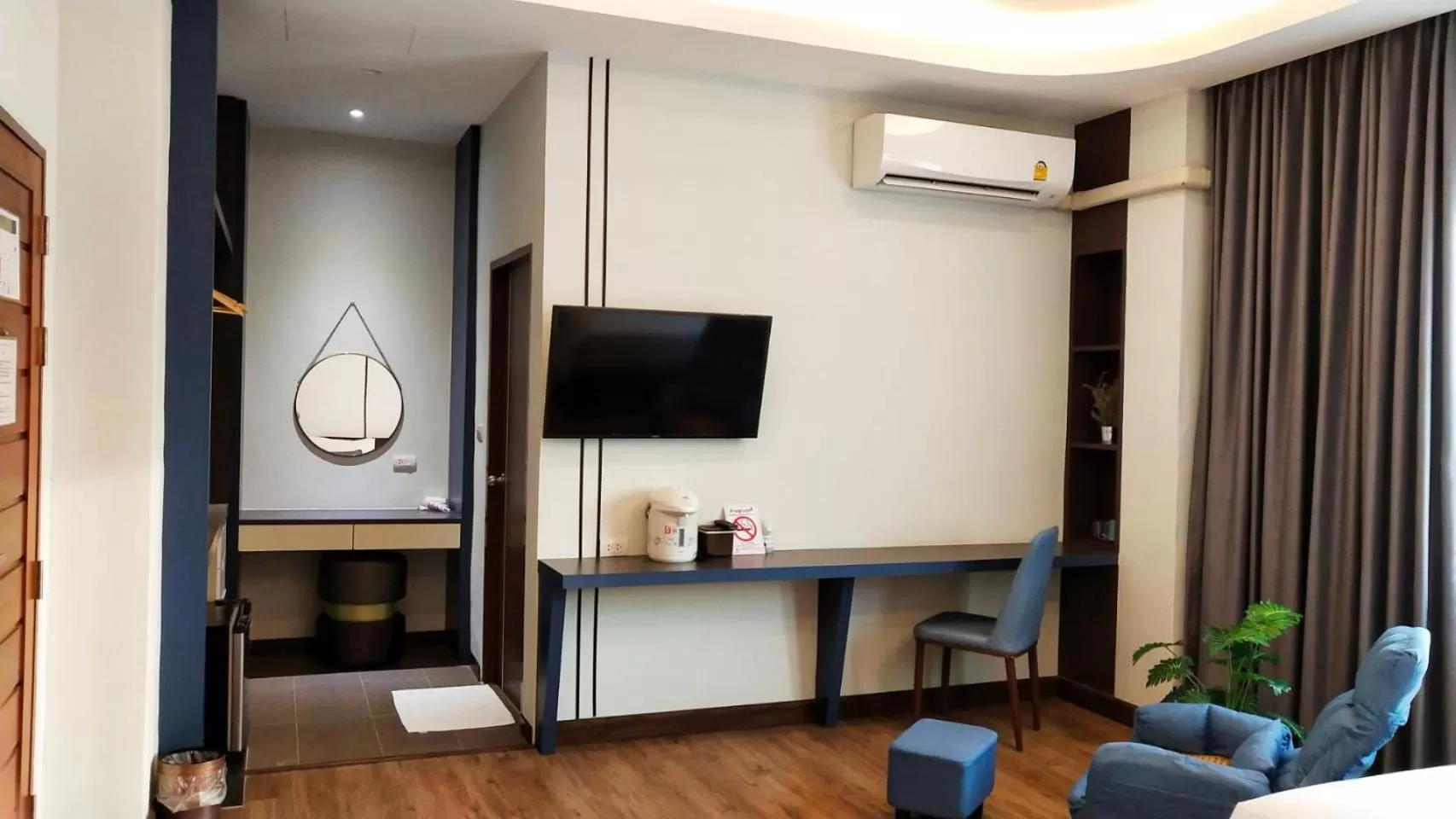 TV and multimedia in โคโค่ โฮเทล KOCO Hotel