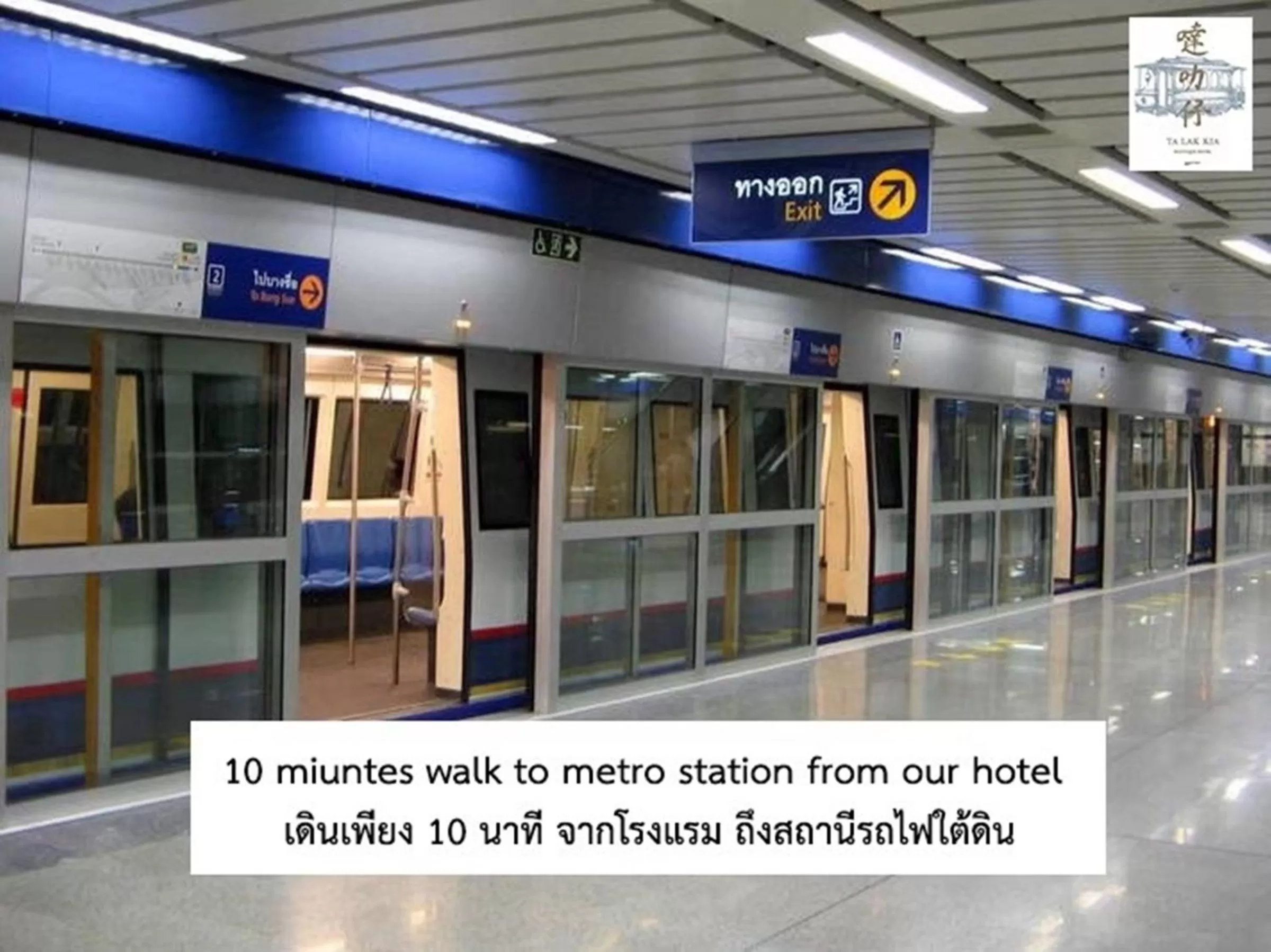 Other in Talakkia Boutique Hotel