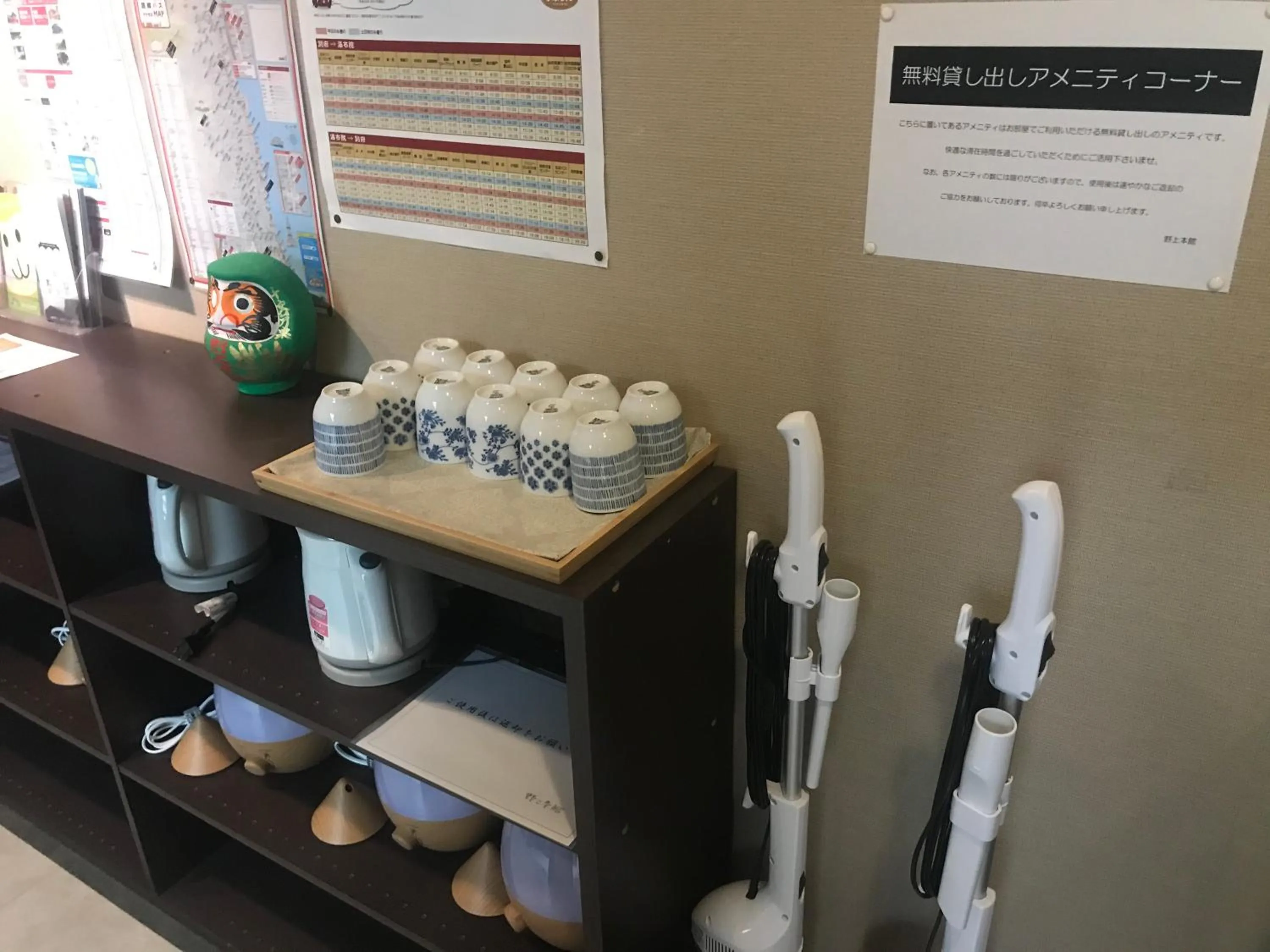 Lobby or reception in Nogami Honkan