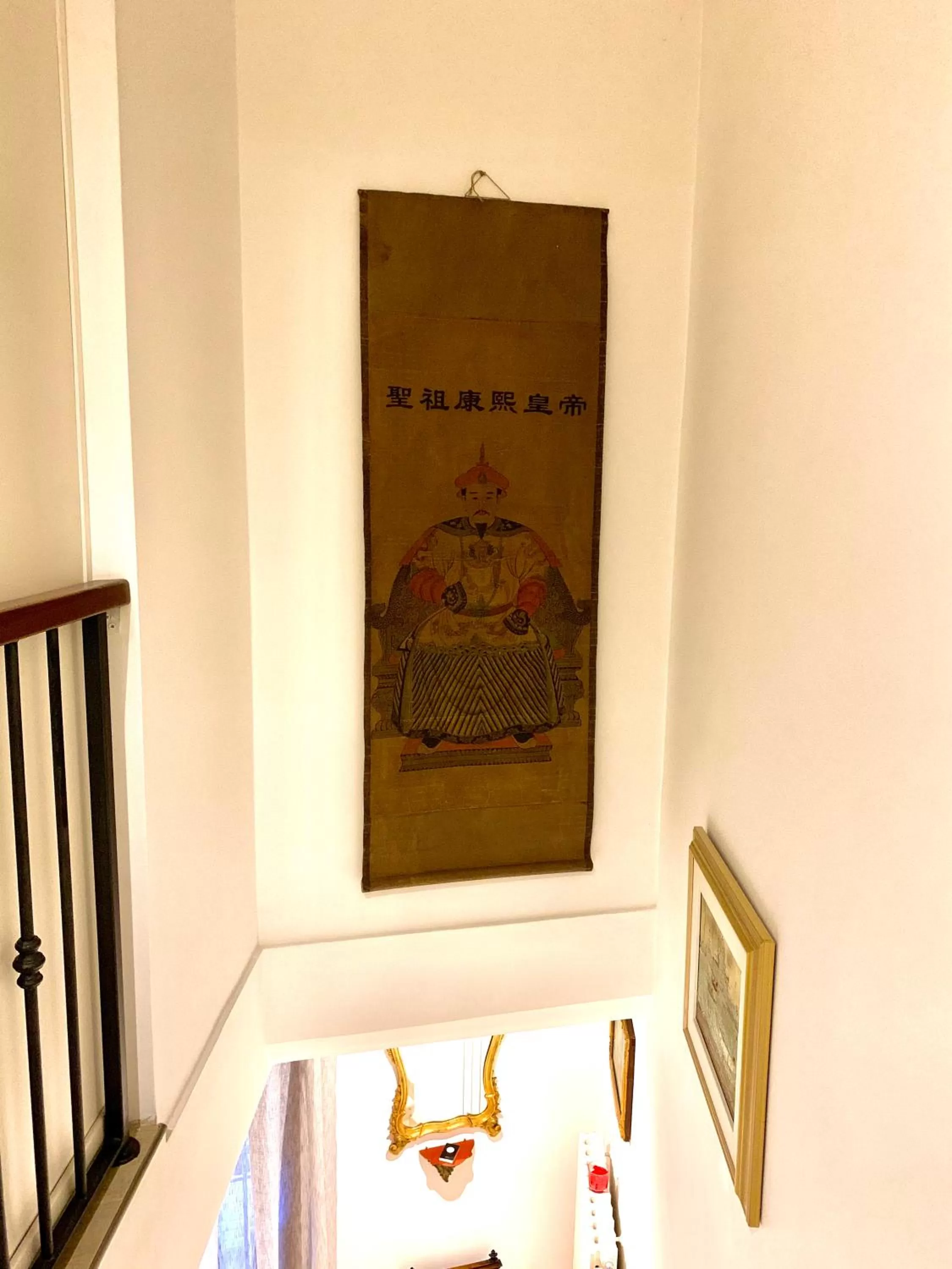 Decorative detail in B&B Fortuny