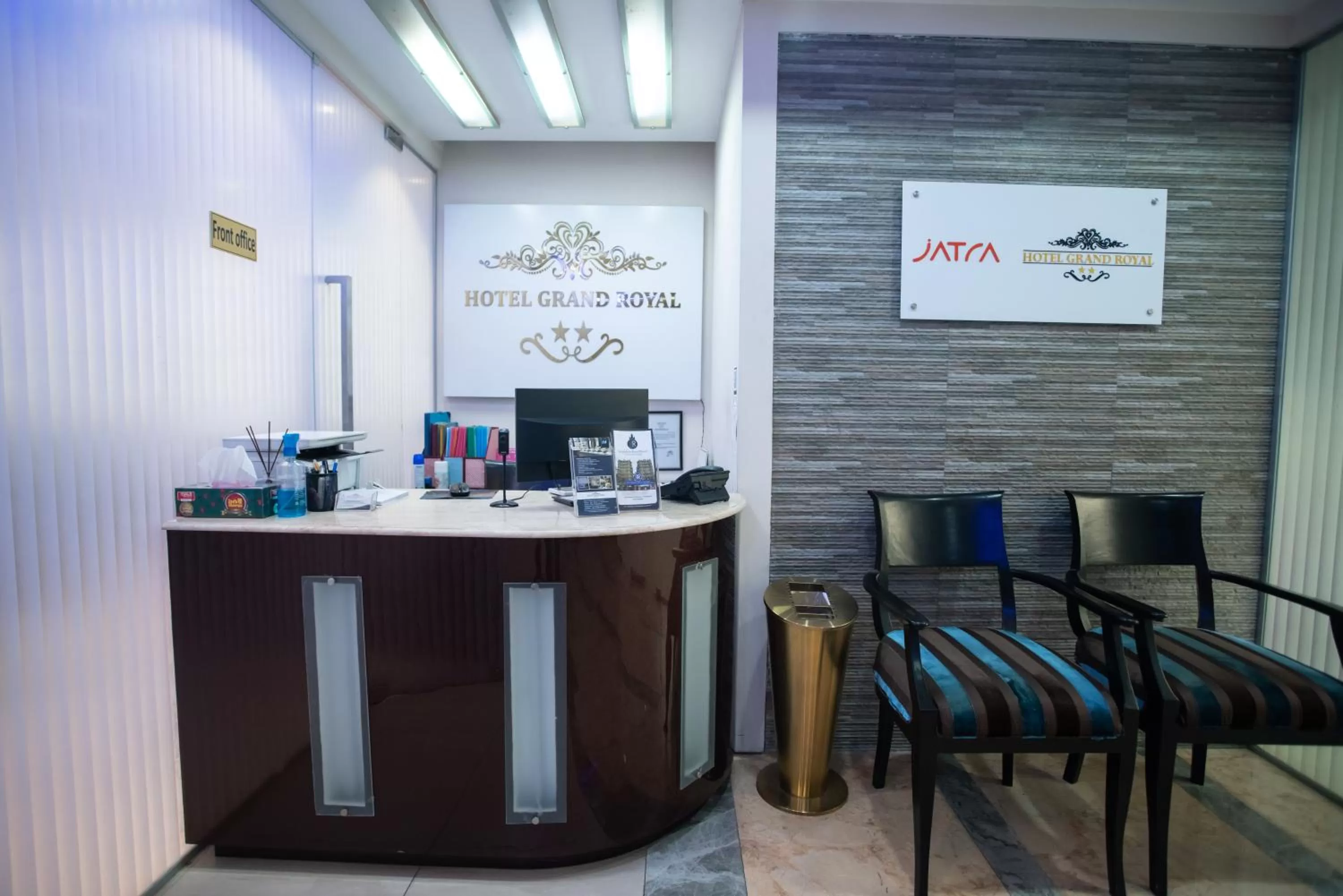 Lobby or reception in Jatra Hotel Grand Royal