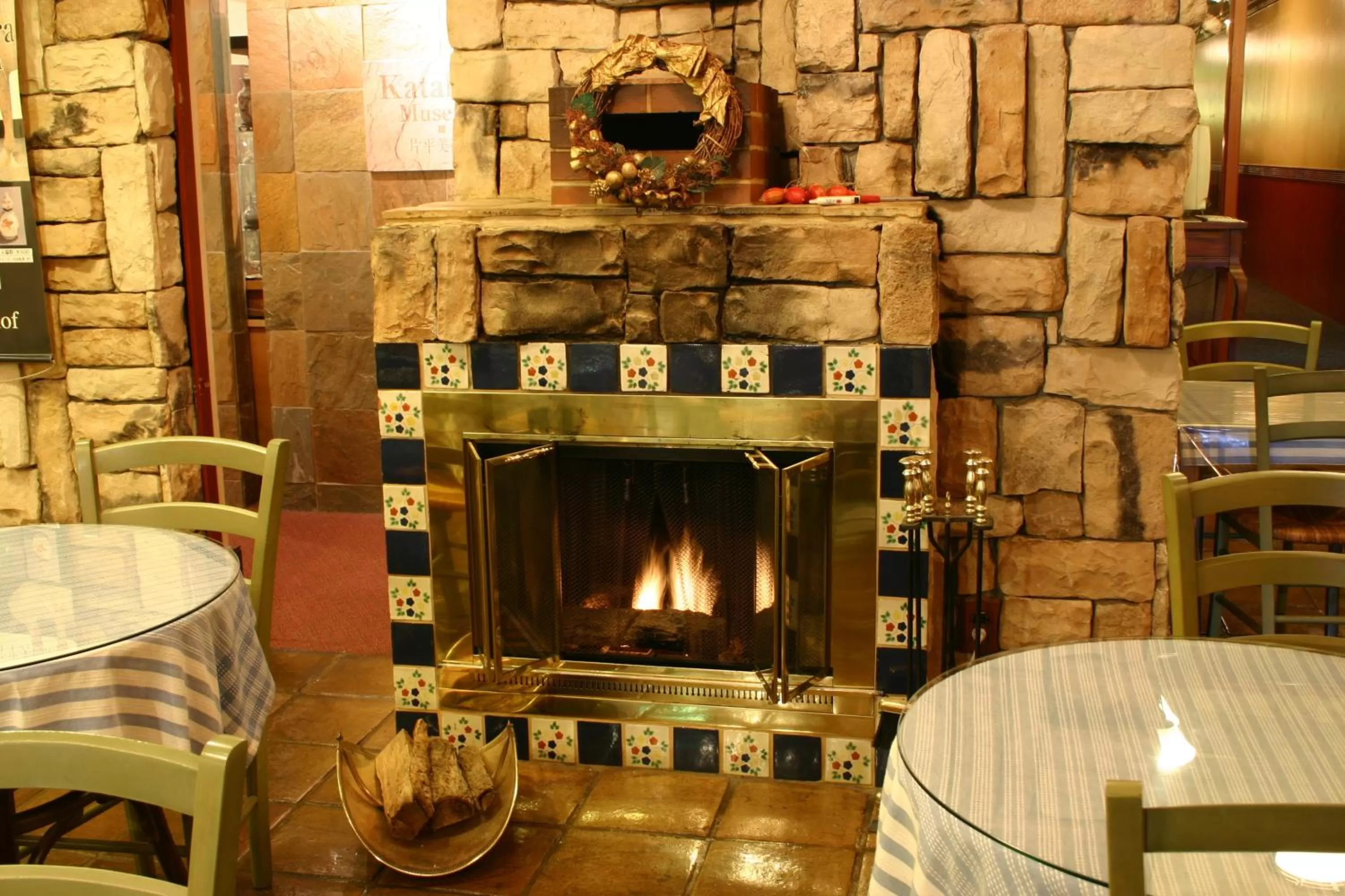 Restaurant/places to eat in Hotel Gasthof