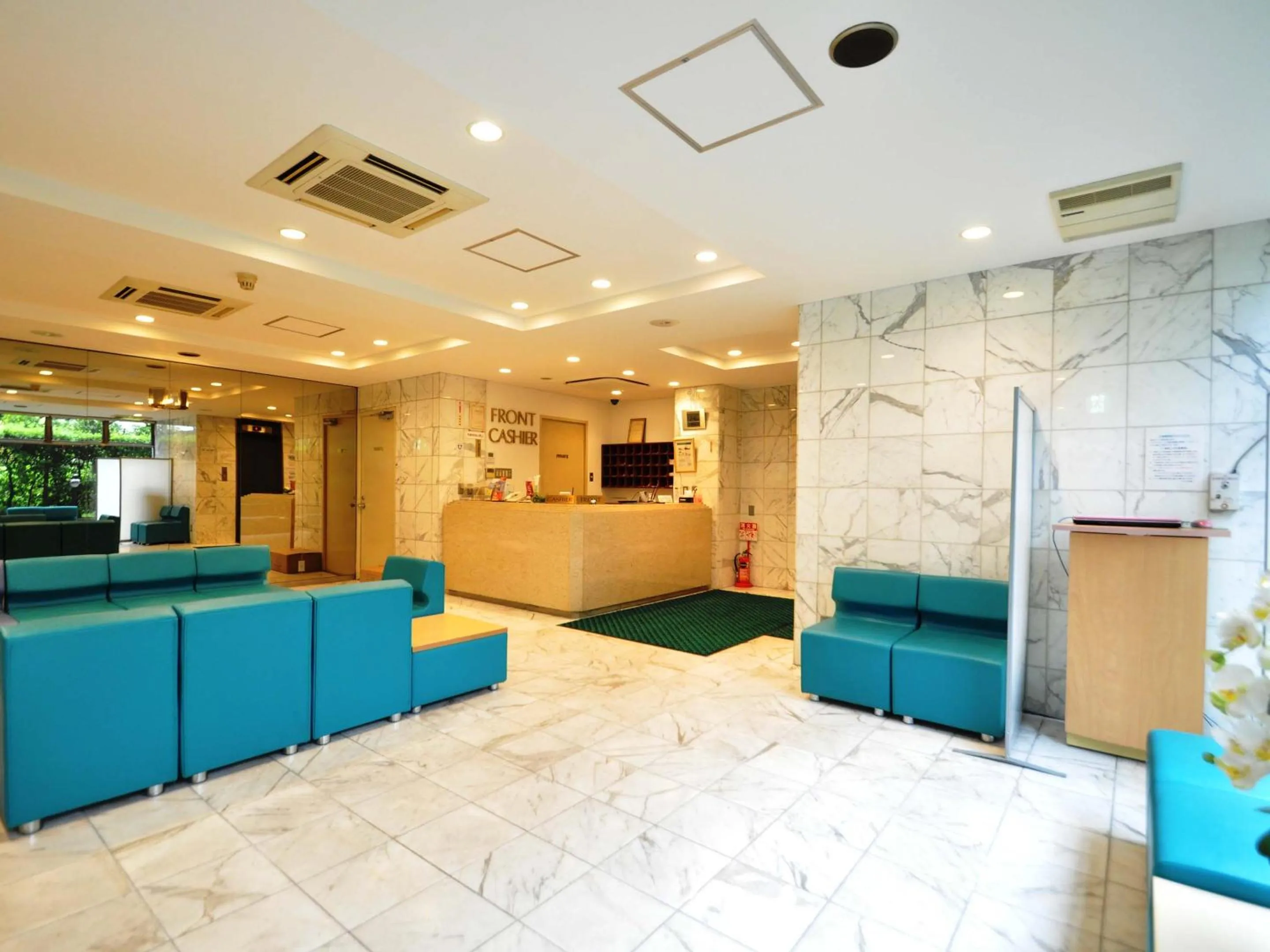 Lobby or reception in Hotel Koshien