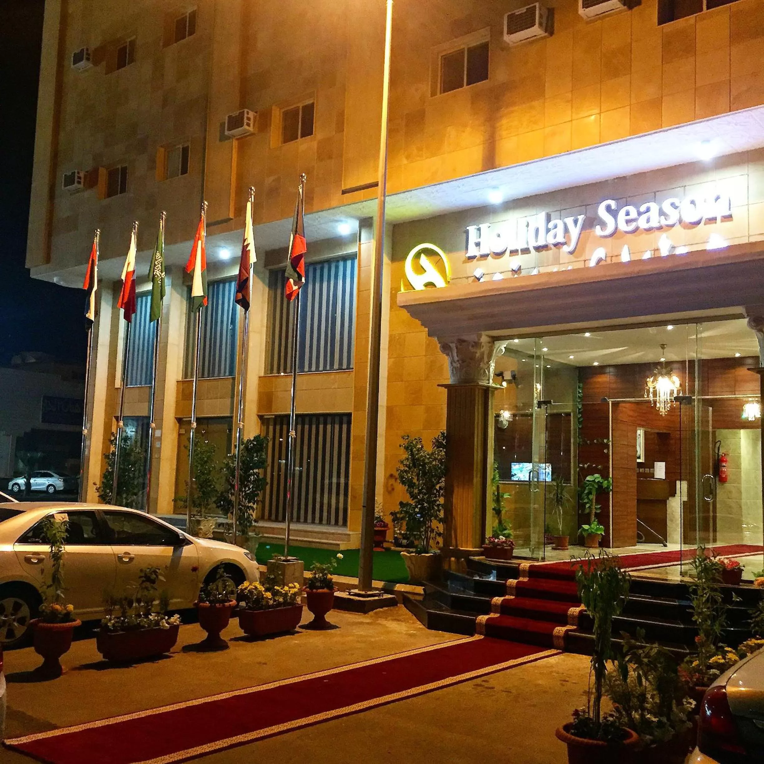 Facade/entrance in Holiday Season