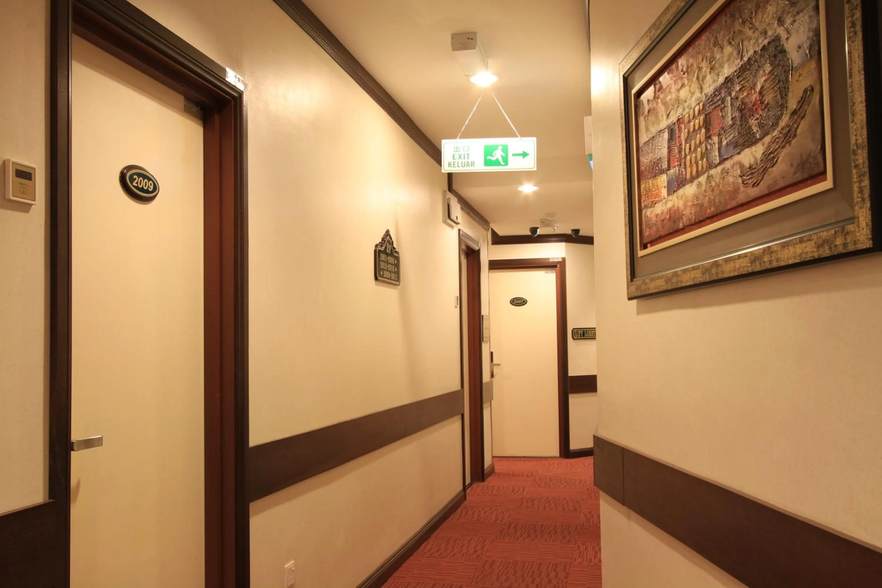 Decorative detail in Ming Paragon Hotel