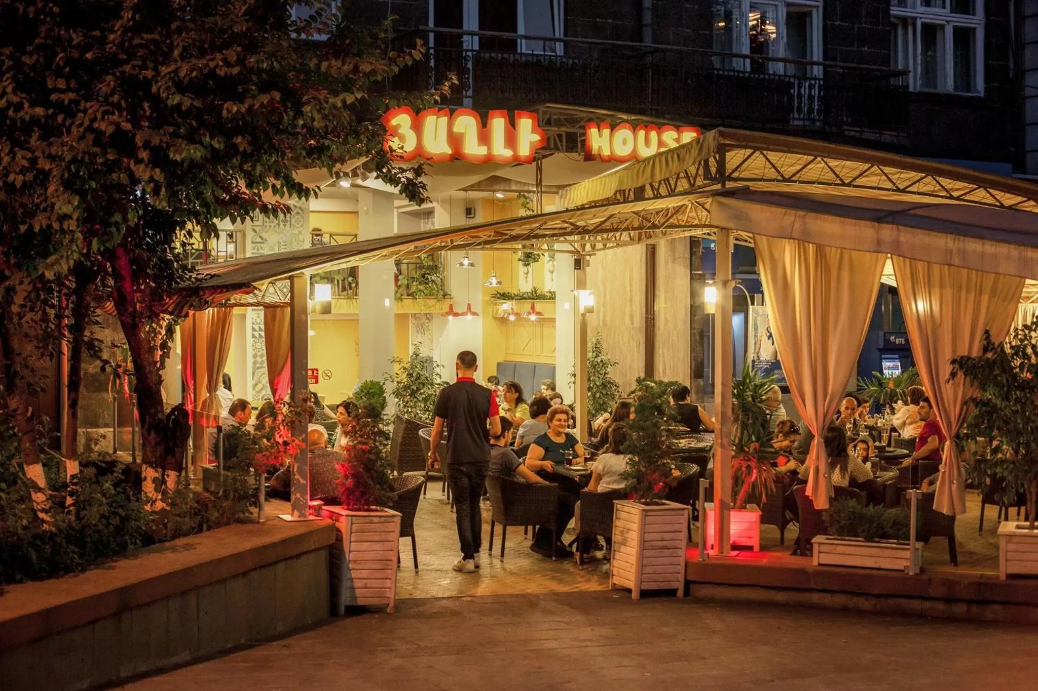 Property building in Boutique ETHNO HOTEL